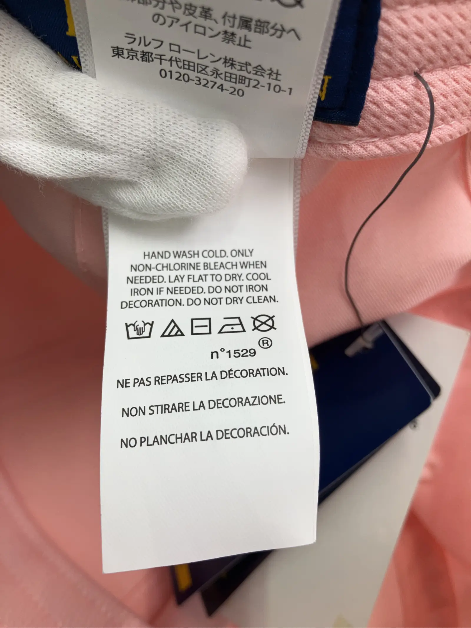 https://r2-worker.digdig.jp/product/3ab93fcf-637f-4a57-a016-bb49c17b38c9/9a915f67-eeb8-469a-b3a0-49e87fb0a544