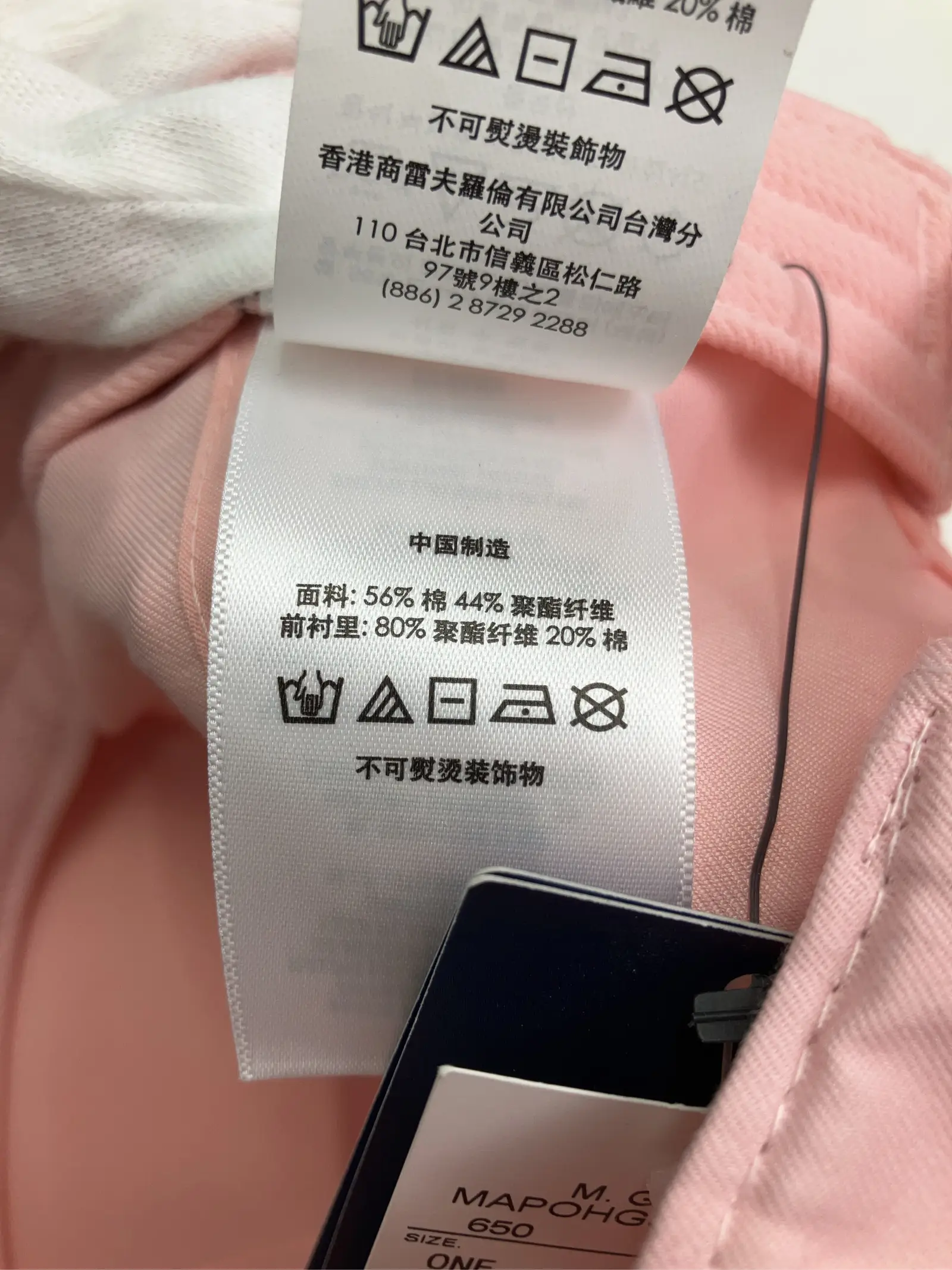 https://r2-worker.digdig.jp/product/3ab93fcf-637f-4a57-a016-bb49c17b38c9/b21e7cb1-d9c6-4b74-a94c-723162bc5e92