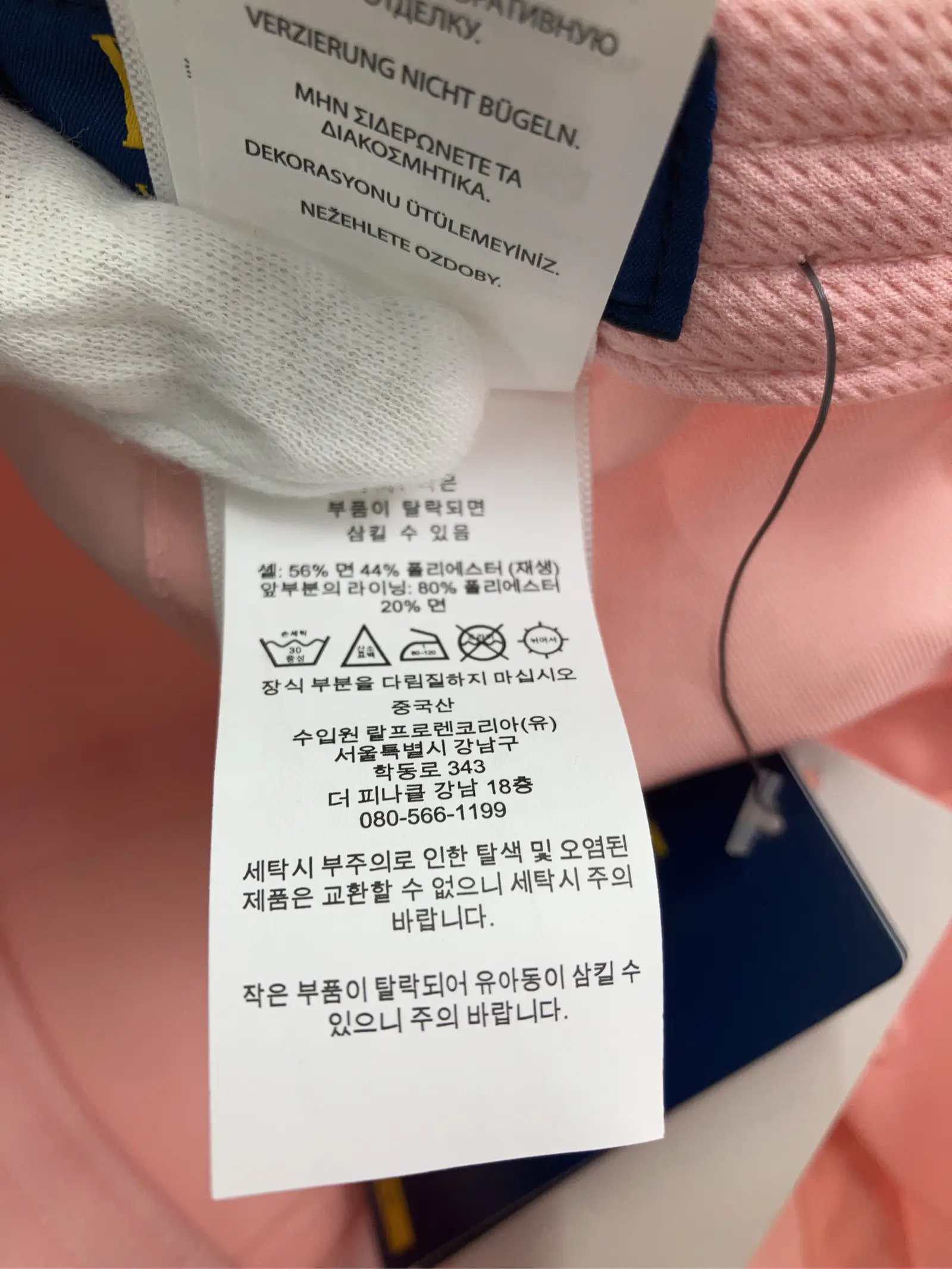 https://r2-worker.digdig.jp/product/3ab93fcf-637f-4a57-a016-bb49c17b38c9/db16b394-88b7-439b-834c-fe5d6300257a