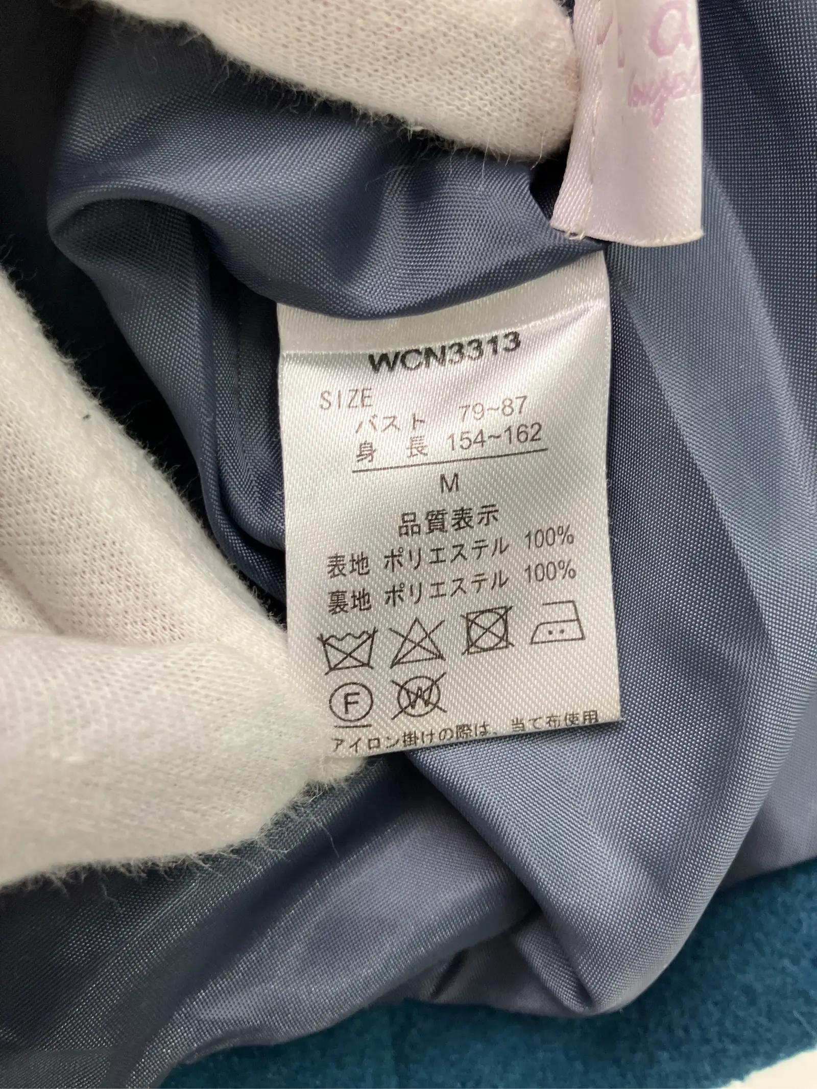 https://r2-worker.digdig.jp/product/3aba68e8-3c97-4db7-bd42-85f2b8edefa0/2126a819-c5c6-45bd-80a9-e480790e1b2c
