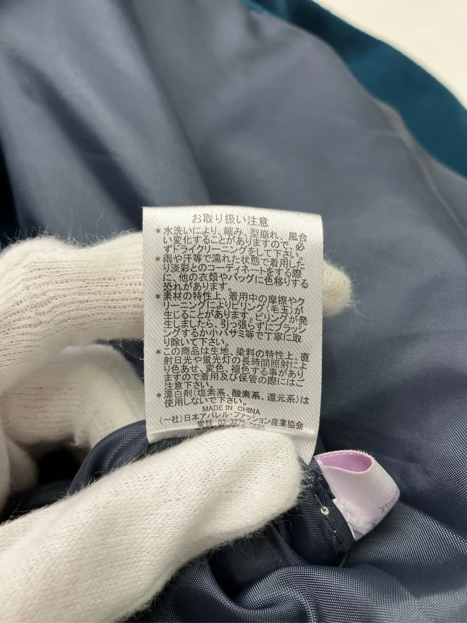 https://r2-worker.digdig.jp/product/3aba68e8-3c97-4db7-bd42-85f2b8edefa0/666b7788-b87e-413d-b96d-934518d5af82