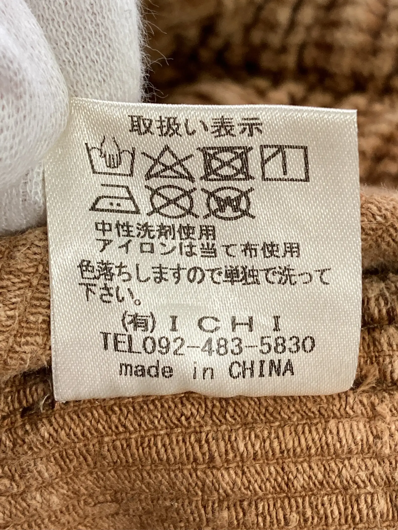 https://r2-worker.digdig.jp/product/3abbd693-1149-4cd1-bb1c-51aa7d51b408/9607acb0-3be6-4b65-9ba0-0a351aa14ea7