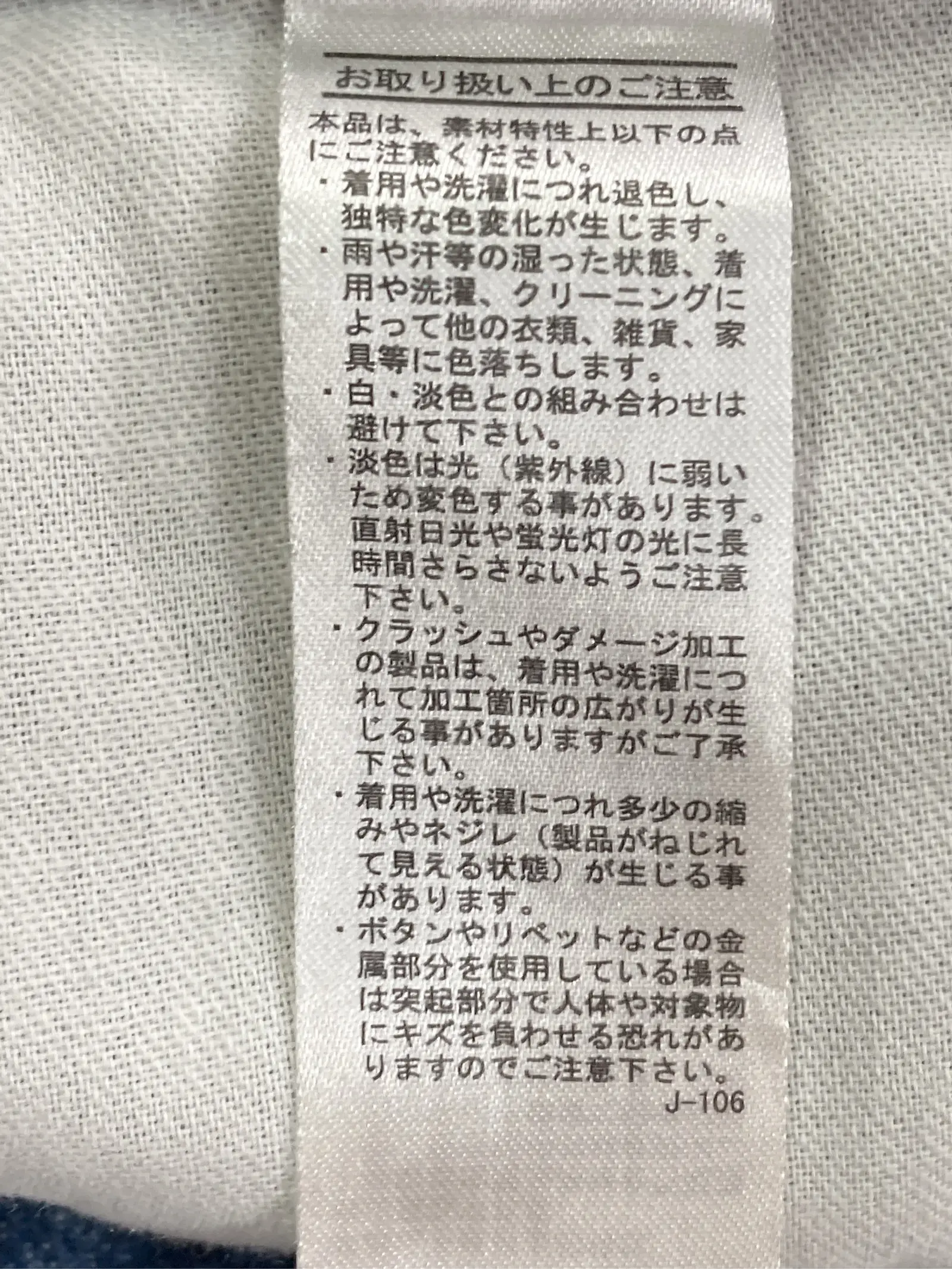 https://r2-worker.digdig.jp/product/3abd09e7-6ac0-41c9-82b4-34c0c5d680fb/0eb48f10-b3e3-4bd1-ab8d-2346d7874019