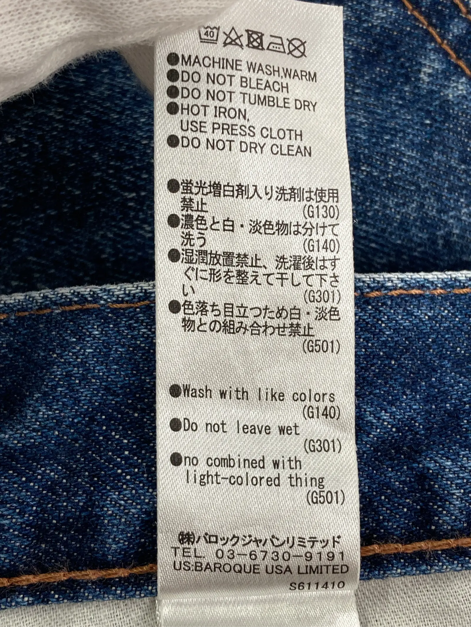 https://r2-worker.digdig.jp/product/3abd09e7-6ac0-41c9-82b4-34c0c5d680fb/250280ce-027a-45e3-bdd8-df1c1a6f2687