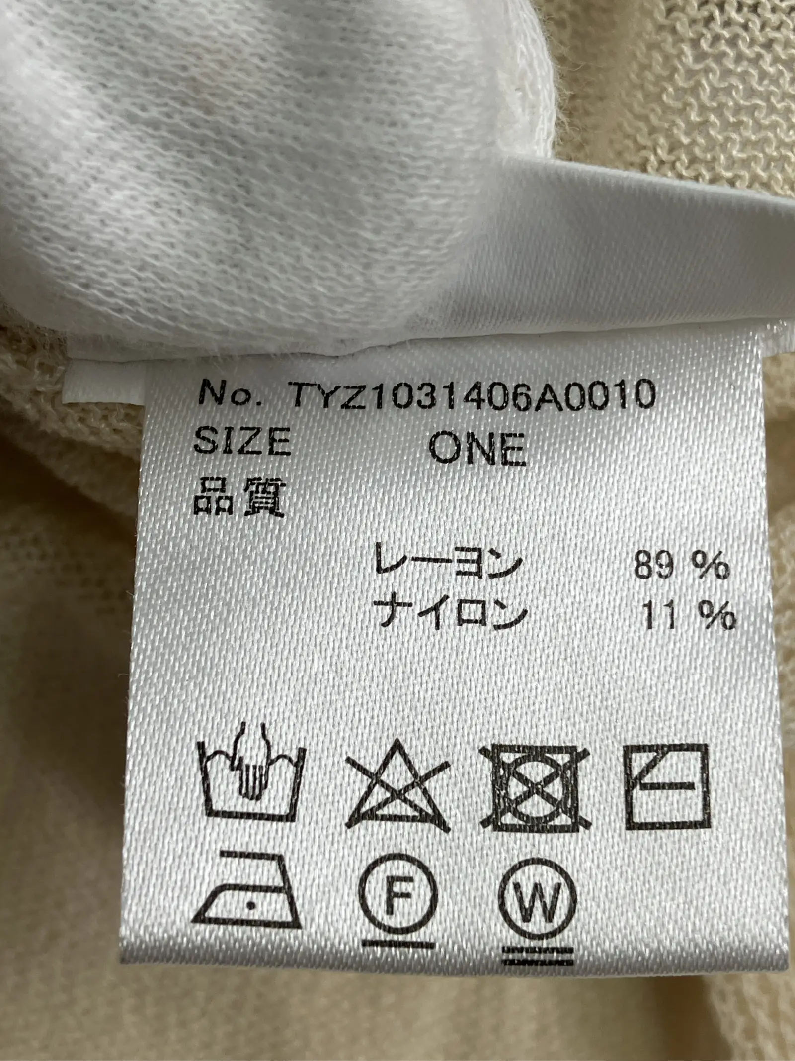 https://r2-worker.digdig.jp/product/3abe0d1f-63ce-4f66-b560-1e82303c0797/0a0a9dda-65ae-4996-9a05-aaf935f80f62