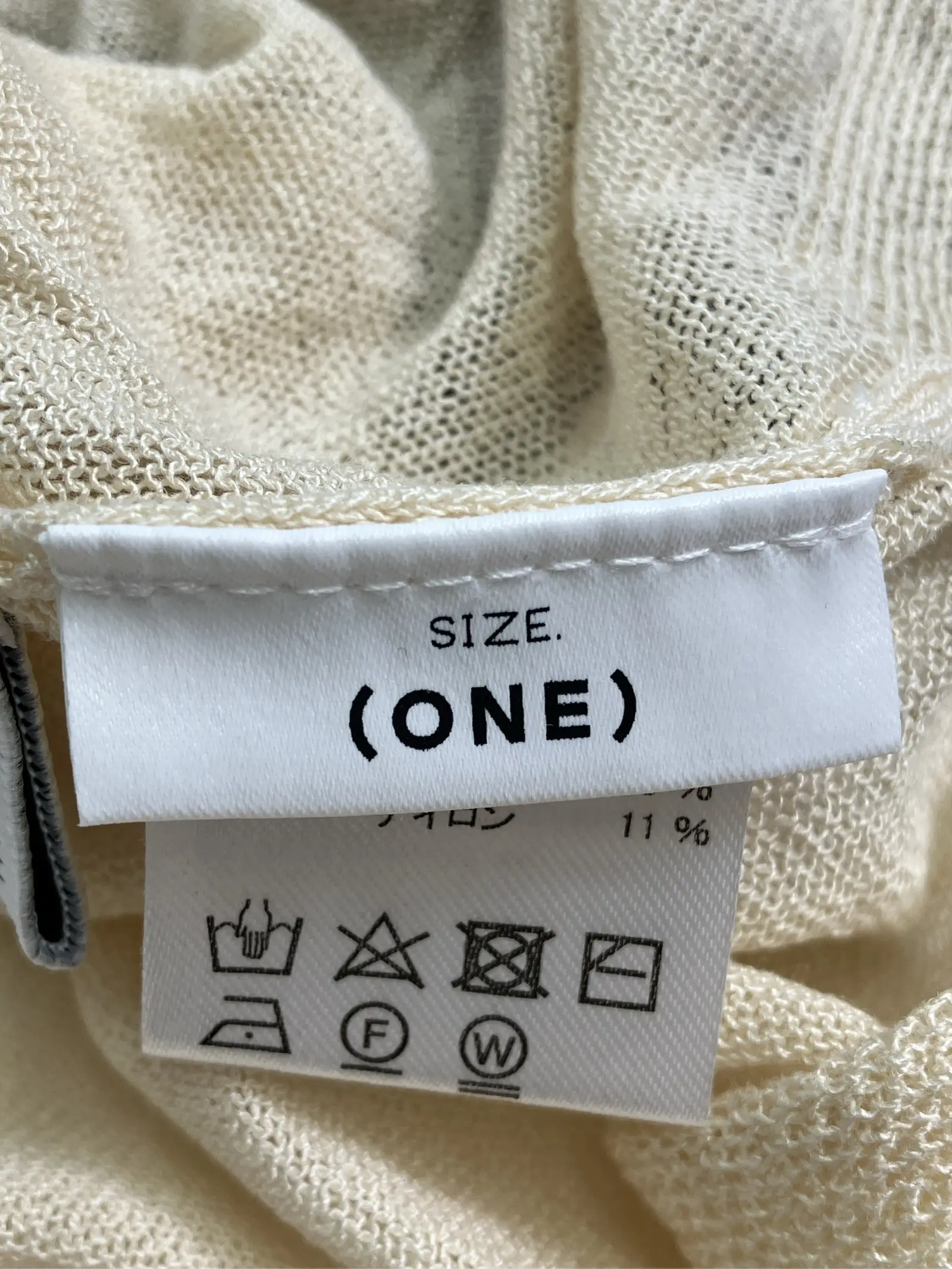 https://r2-worker.digdig.jp/product/3abe0d1f-63ce-4f66-b560-1e82303c0797/ebf10c1f-298c-4d6c-aa9e-8fa9bbda2f8f