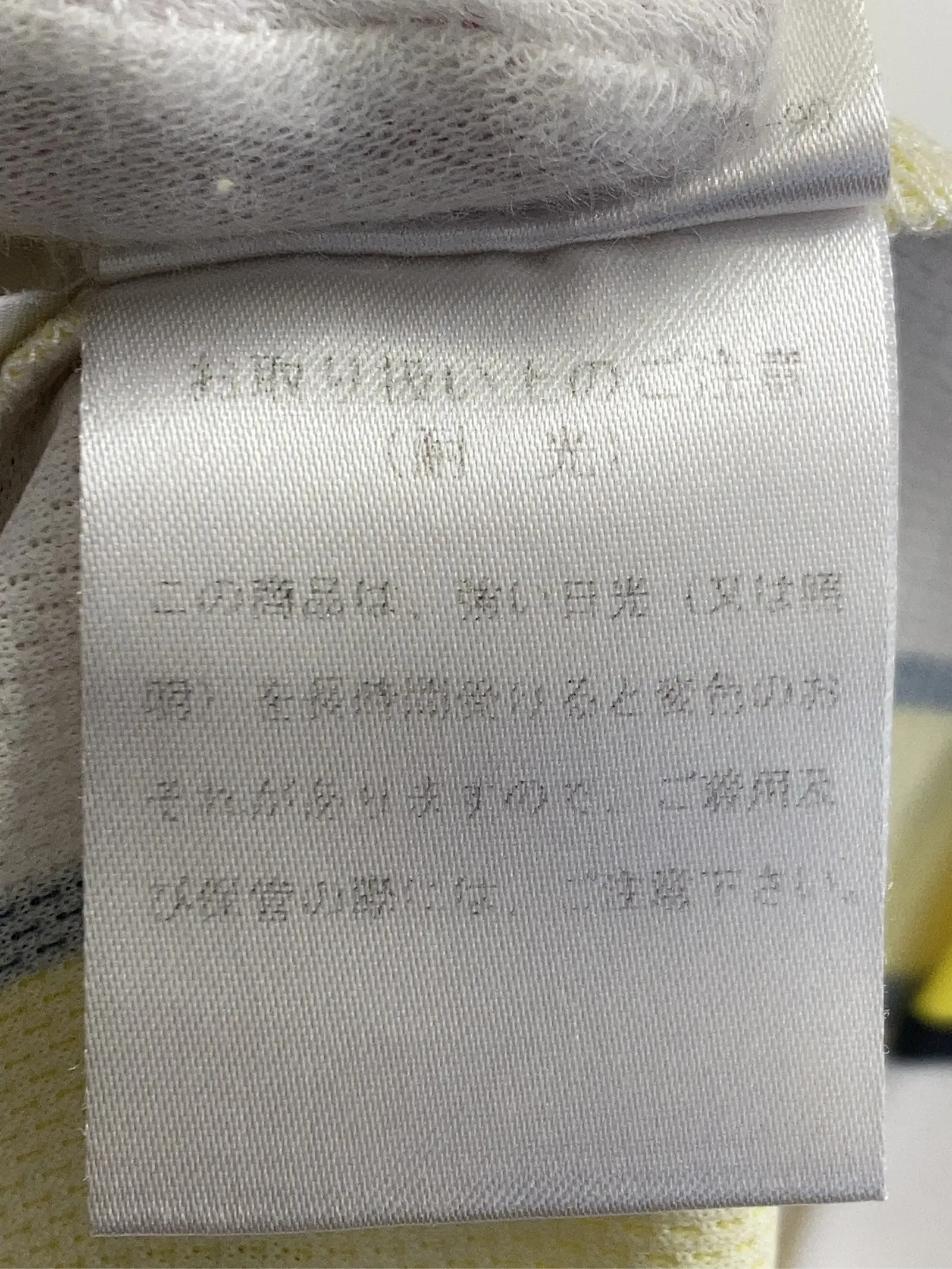 https://r2-worker.digdig.jp/product/3abe1ad2-8919-4047-8d0d-81b5be36499a/1946498f-ebe5-4635-8ceb-f86141d1f9c9