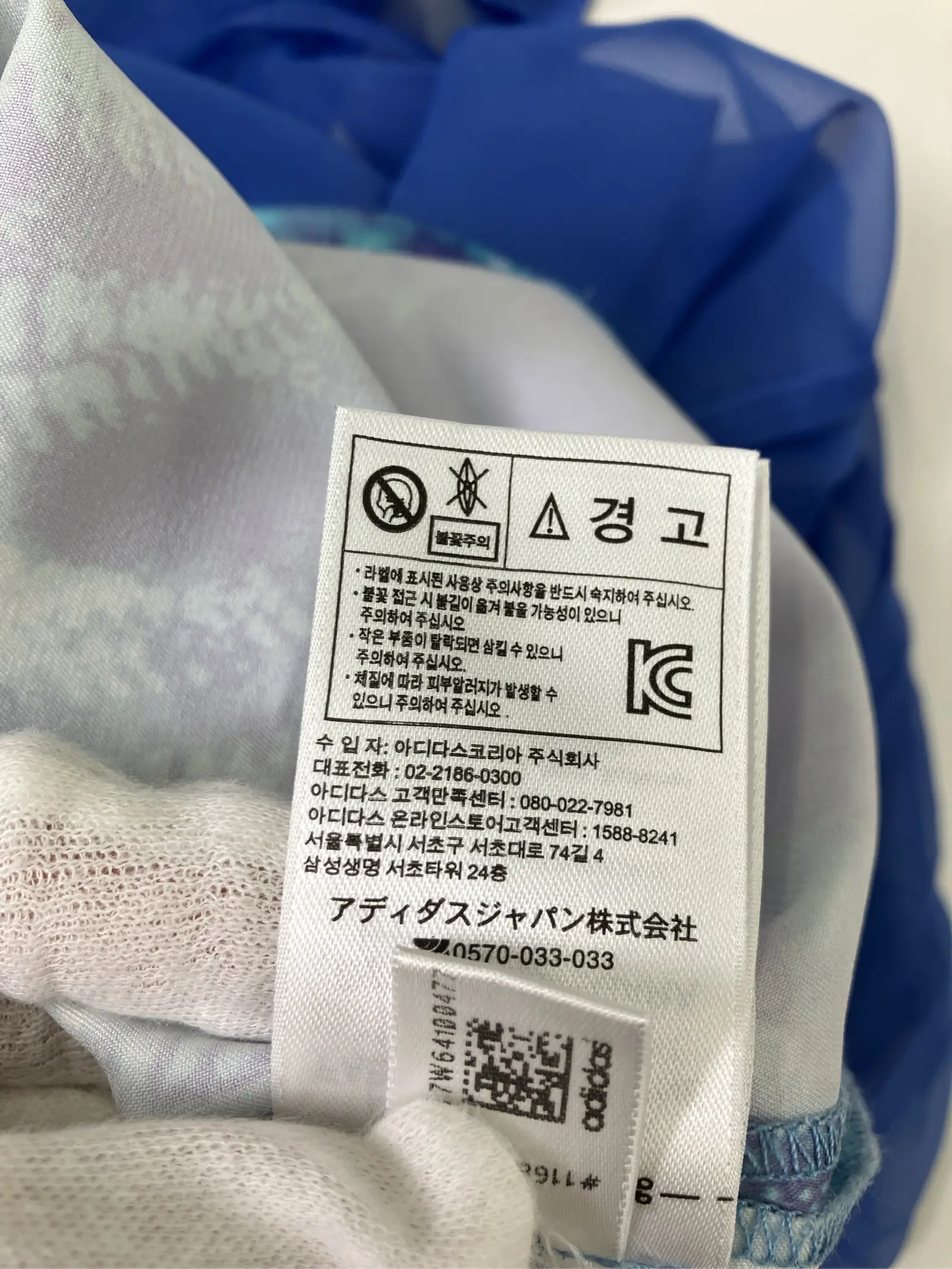 https://r2-worker.digdig.jp/product/3abea40f-daa3-4bfa-9649-4dbecfd87ec3/479b8431-199d-4ba7-aea4-4157970f52c6