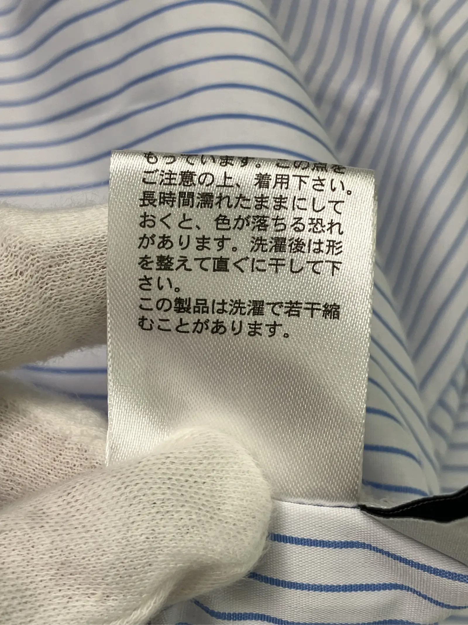 https://r2-worker.digdig.jp/product/3abf7a71-3f35-42ac-b286-bdb1f01d2c48/7d3cc0fb-e8cc-464a-8872-82389c3890e9