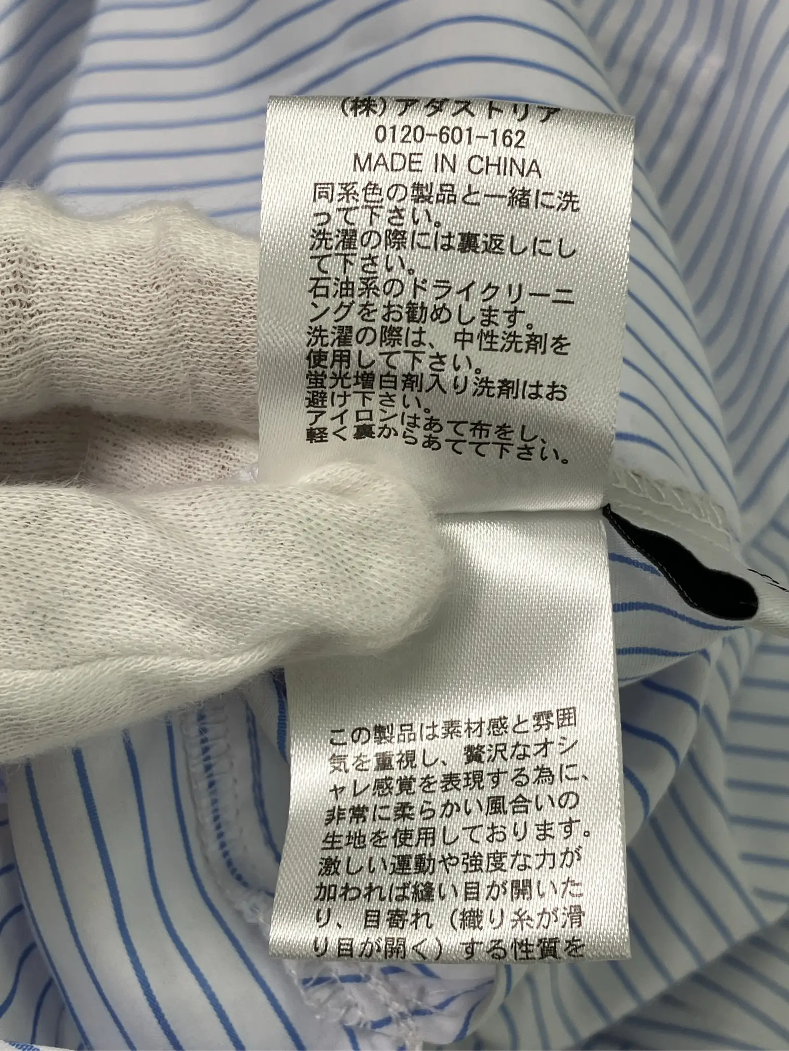 https://r2-worker.digdig.jp/product/3abf7a71-3f35-42ac-b286-bdb1f01d2c48/8cbb1f49-25a4-4773-a174-fb2b87cf3647