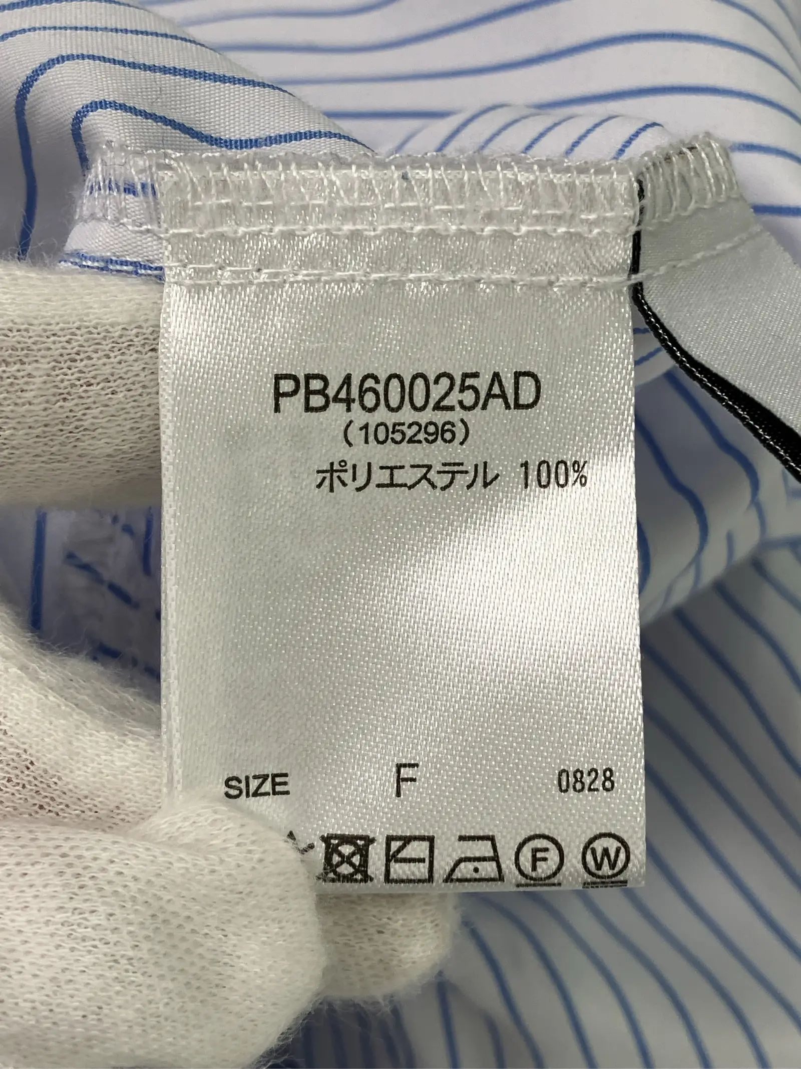 https://r2-worker.digdig.jp/product/3abf7a71-3f35-42ac-b286-bdb1f01d2c48/8d7840d1-7d11-4513-b6e2-fe3577393155