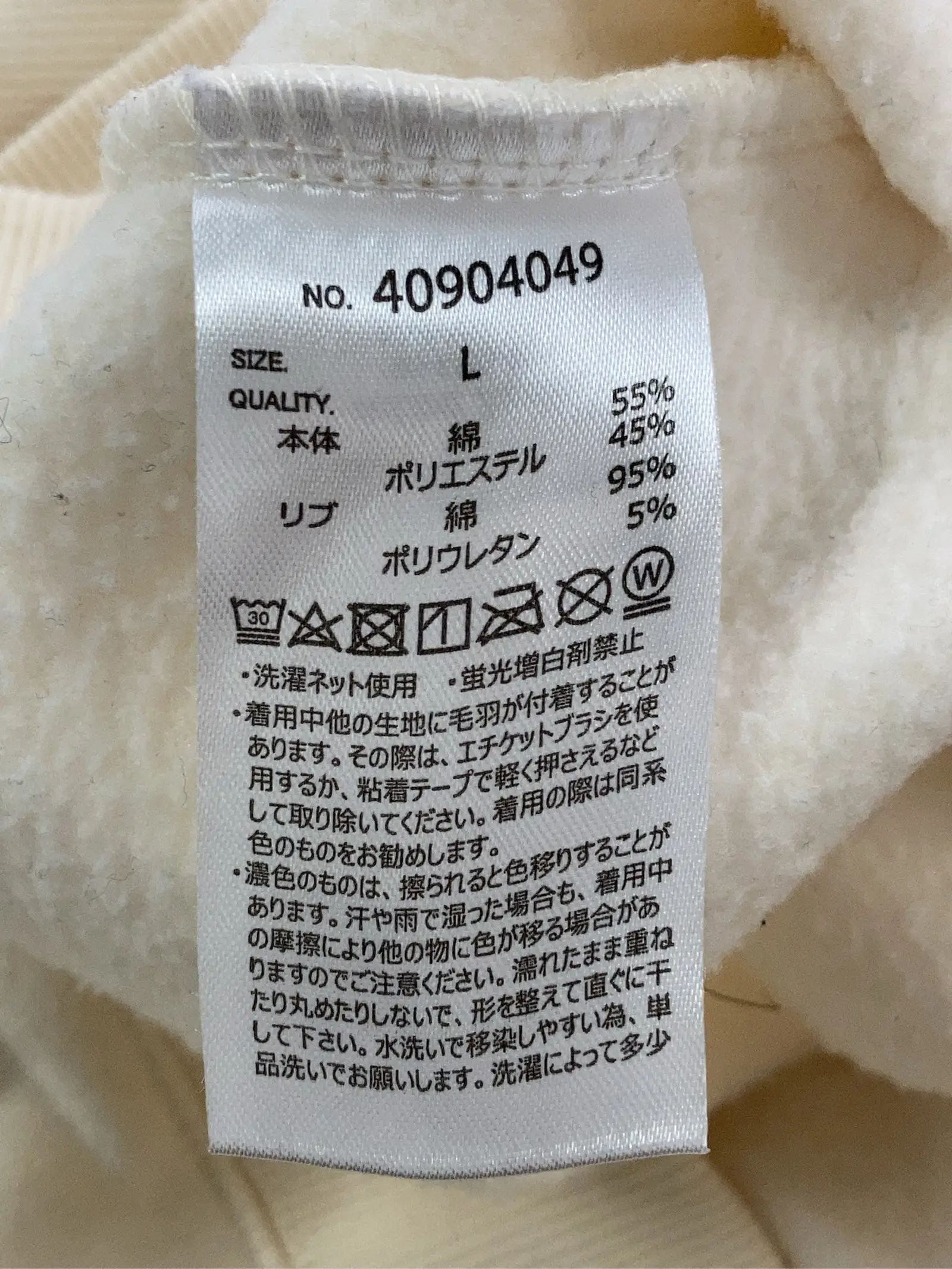 https://r2-worker.digdig.jp/product/3ac17d47-03c8-4835-808f-a98475305be4/202e5877-7963-4ddc-b975-cce6a012c1e9