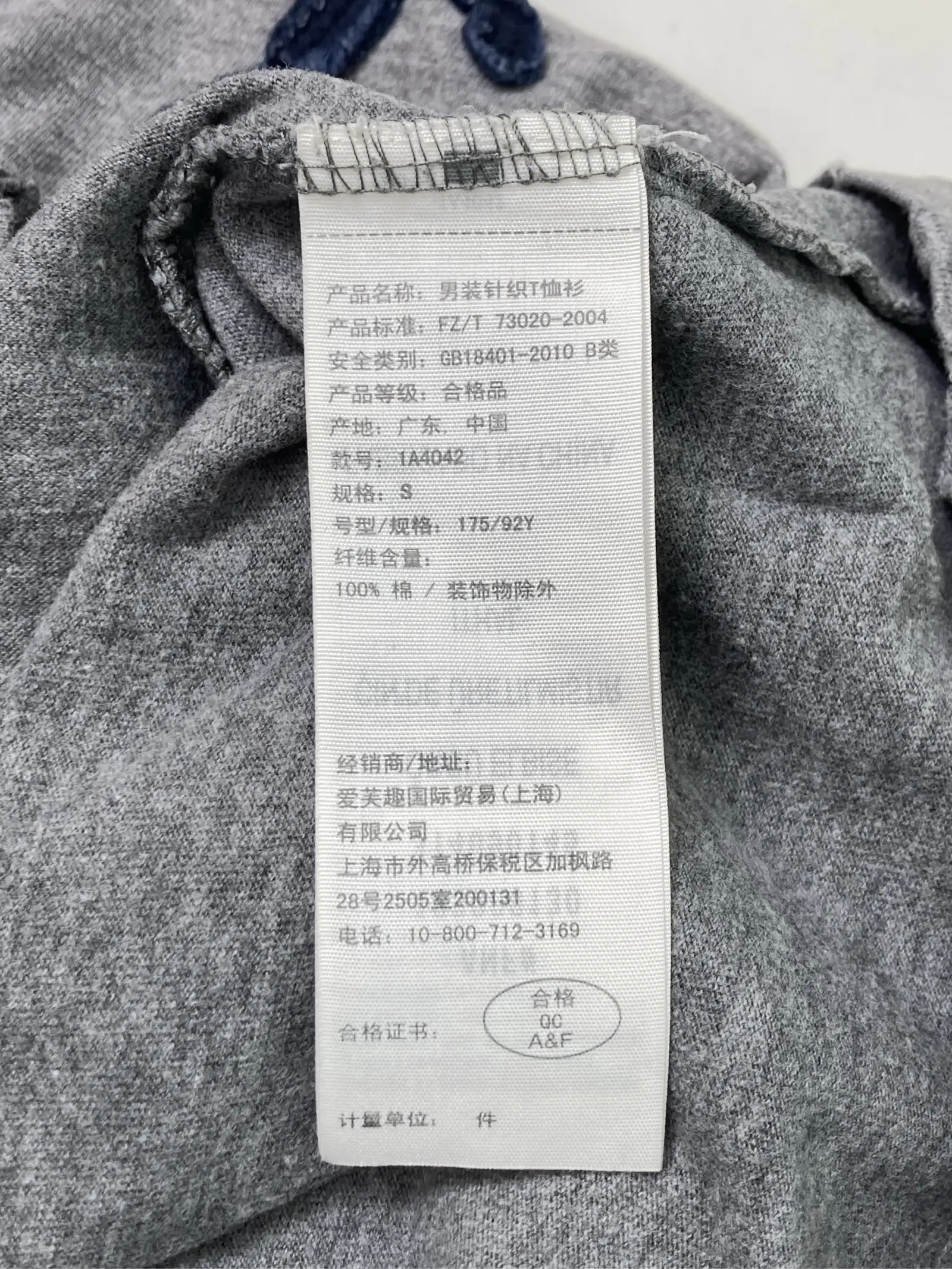 https://r2-worker.digdig.jp/product/3ac43613-f0c1-4250-b575-0490bb46514b/a1b87c7b-453f-45f9-aaf0-ade5532c7c78