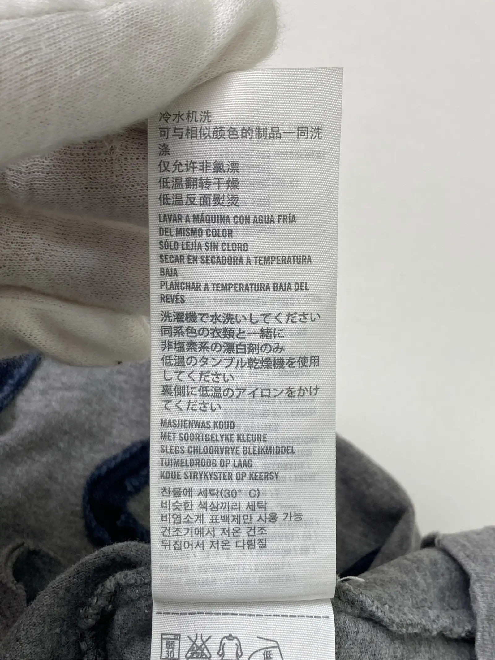 https://r2-worker.digdig.jp/product/3ac43613-f0c1-4250-b575-0490bb46514b/aba75607-8991-49cb-93b1-759fe590d41e