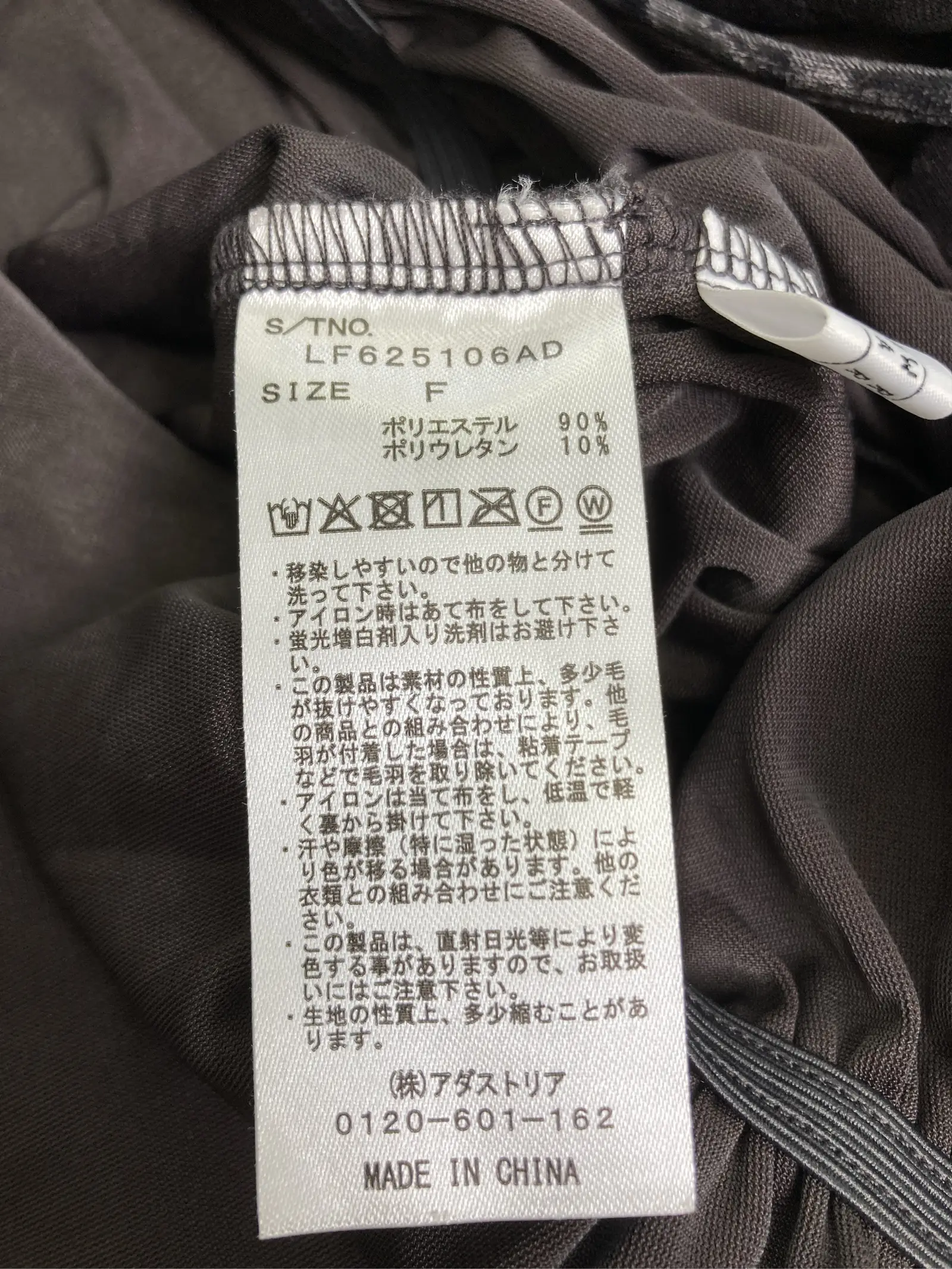 https://r2-worker.digdig.jp/product/3ac46034-44a1-415d-ae62-b3894514115a/65625d93-b9b9-404b-8f07-410a6e26130a