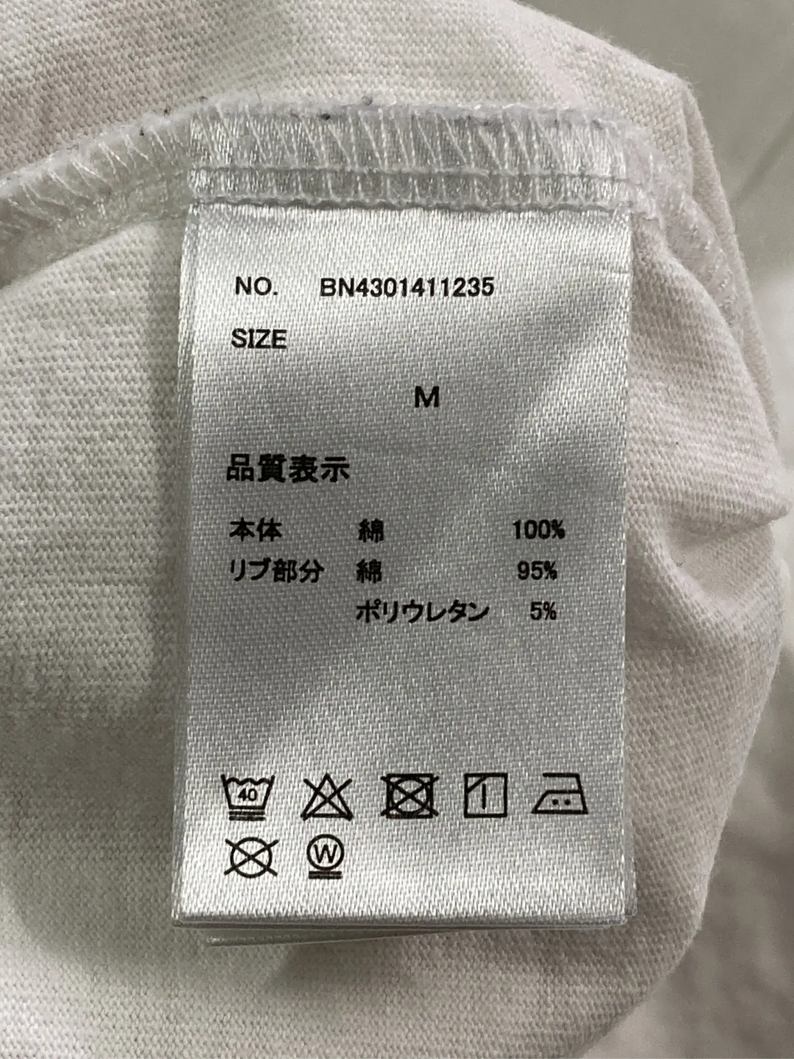 https://r2-worker.digdig.jp/product/3ac57695-c0dc-439c-b534-56e59d23b4fb/188c3e3c-0a1c-49e4-a299-066751c049b9