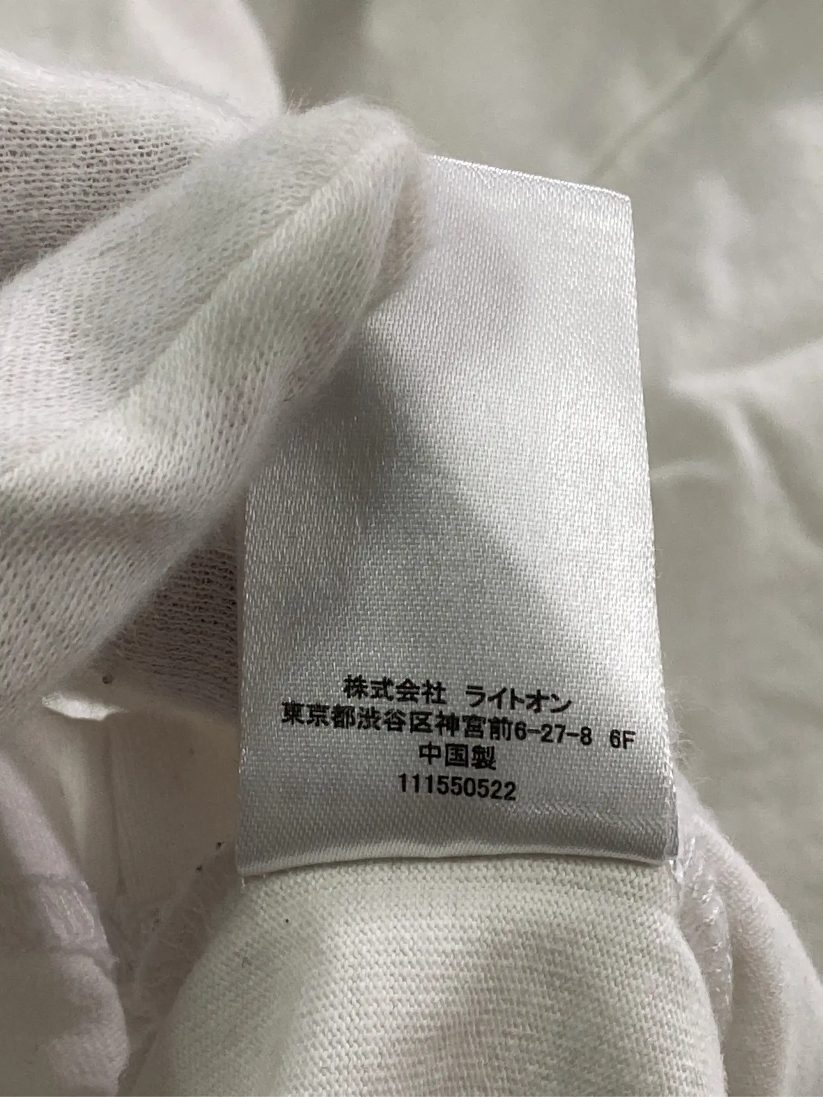 https://r2-worker.digdig.jp/product/3ac57695-c0dc-439c-b534-56e59d23b4fb/691eb90a-6458-42d4-9717-2434d63c5fe6