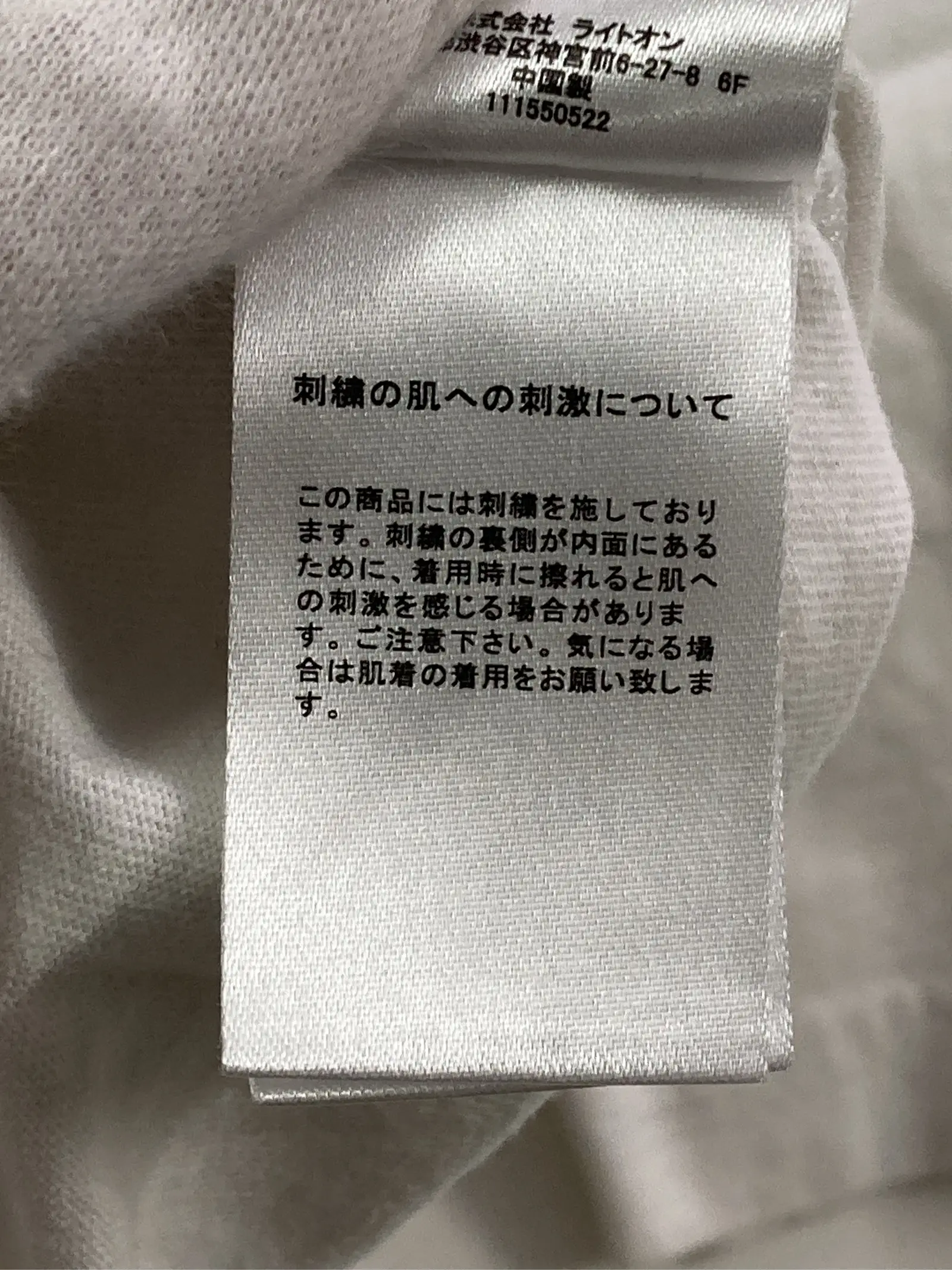 https://r2-worker.digdig.jp/product/3ac57695-c0dc-439c-b534-56e59d23b4fb/7c4a6b90-954d-4e7c-8719-df2f4eac5bc0