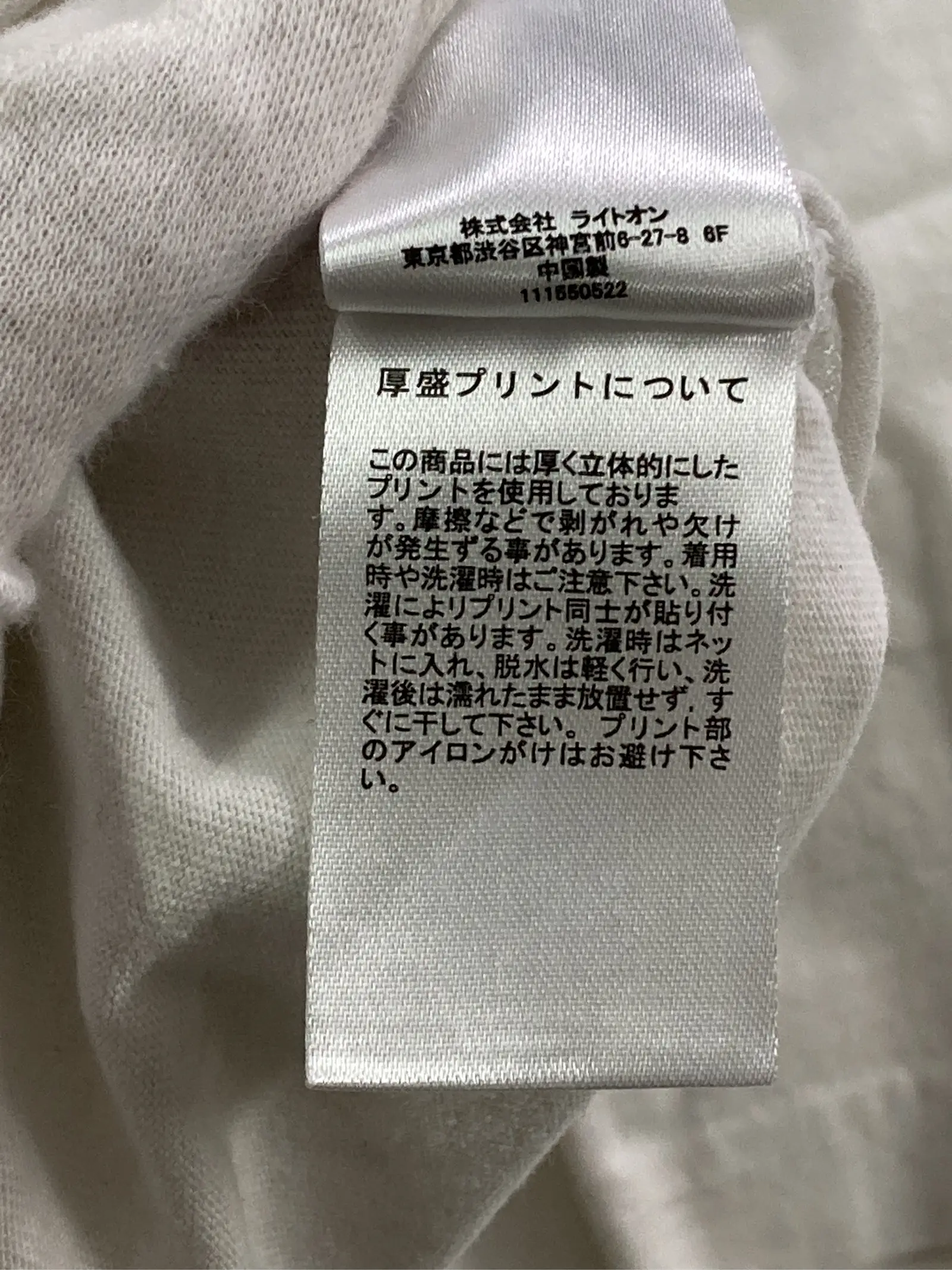 https://r2-worker.digdig.jp/product/3ac57695-c0dc-439c-b534-56e59d23b4fb/b5b7e1d8-8963-40c8-a6b6-0cea3a425f11