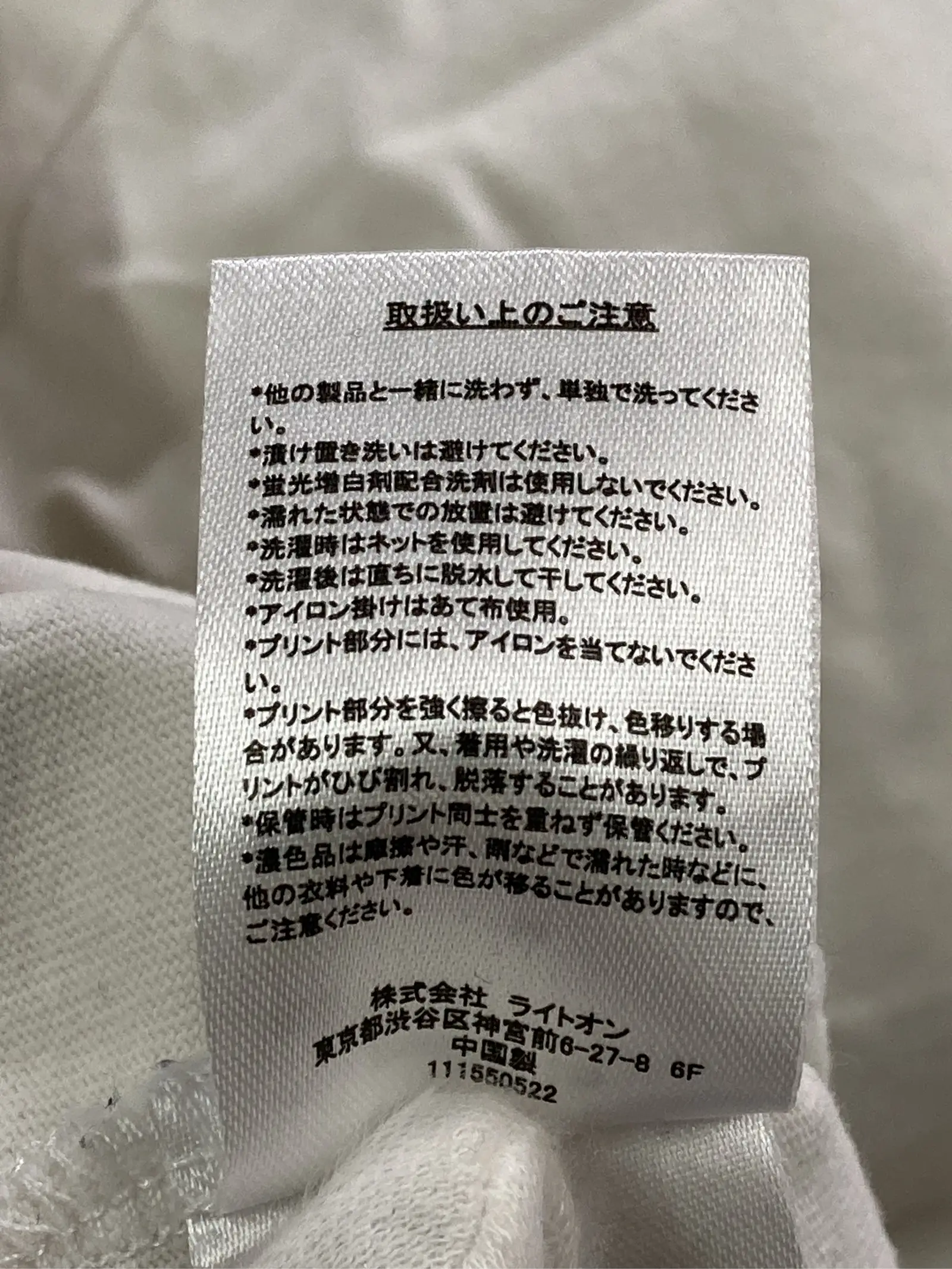 https://r2-worker.digdig.jp/product/3ac57695-c0dc-439c-b534-56e59d23b4fb/f2bfed35-74b9-4885-af5e-e70b91e50aad
