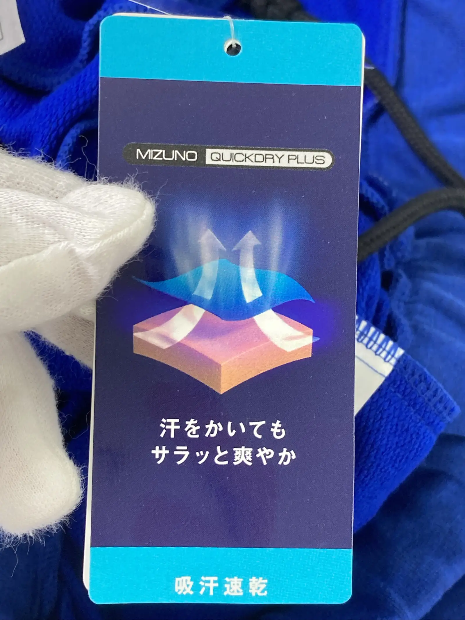 https://r2-worker.digdig.jp/product/3ac60d8c-e578-4646-b378-24708a29a8e4/101e83f6-00e6-42b9-946e-de734700724e