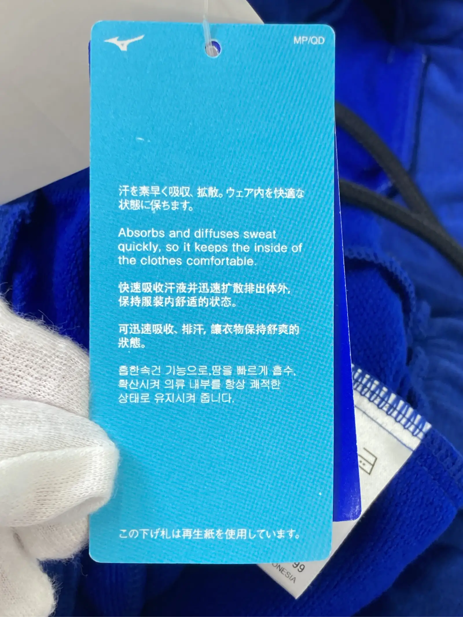 https://r2-worker.digdig.jp/product/3ac60d8c-e578-4646-b378-24708a29a8e4/43d39769-c0f7-46e9-84d2-698a8d02dbe9