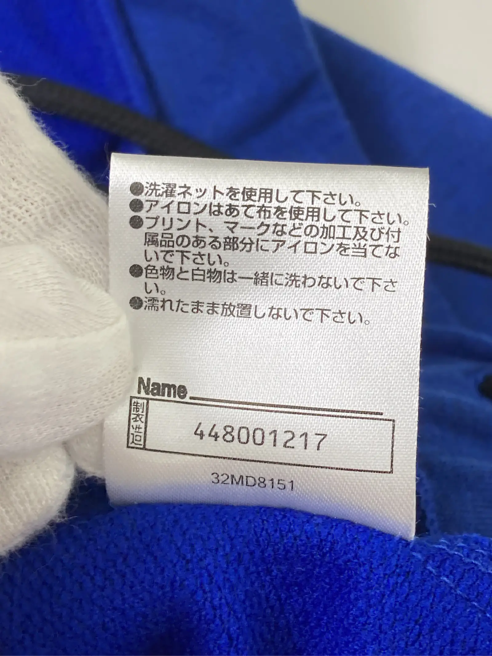 https://r2-worker.digdig.jp/product/3ac60d8c-e578-4646-b378-24708a29a8e4/75736dce-831f-4f68-95d5-aceaa7d15c72