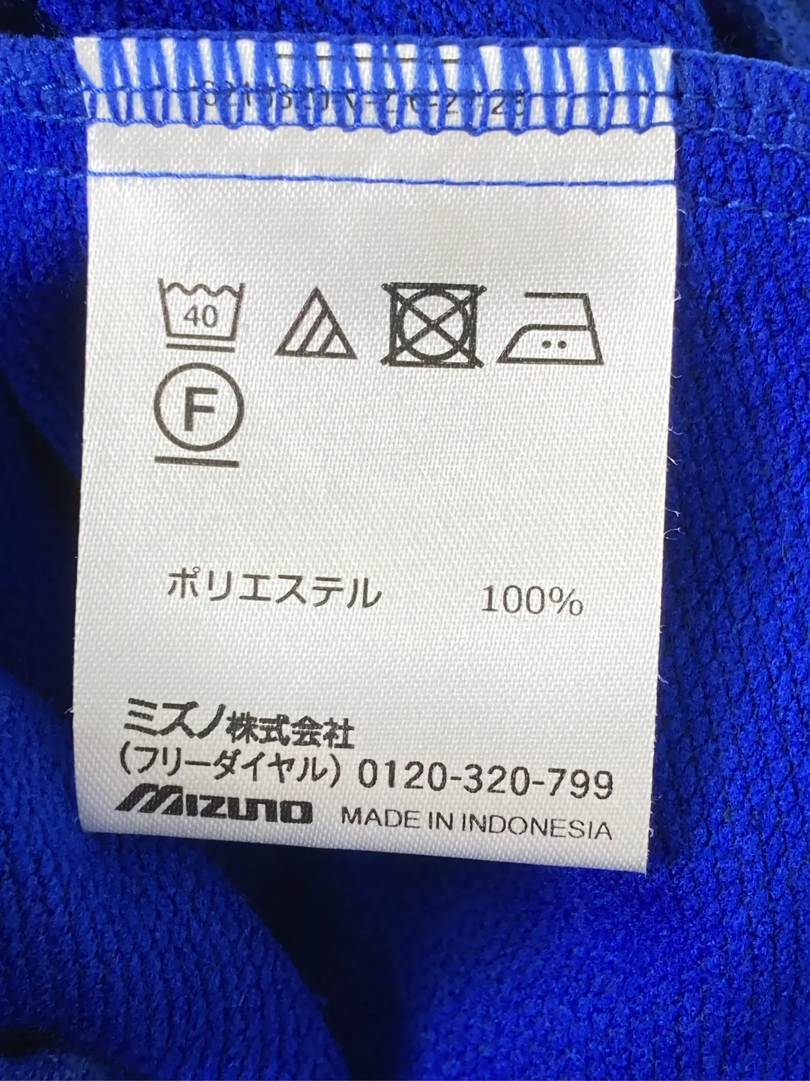 https://r2-worker.digdig.jp/product/3ac60d8c-e578-4646-b378-24708a29a8e4/8bda46ed-c069-42f3-a327-d9ab260eb47c