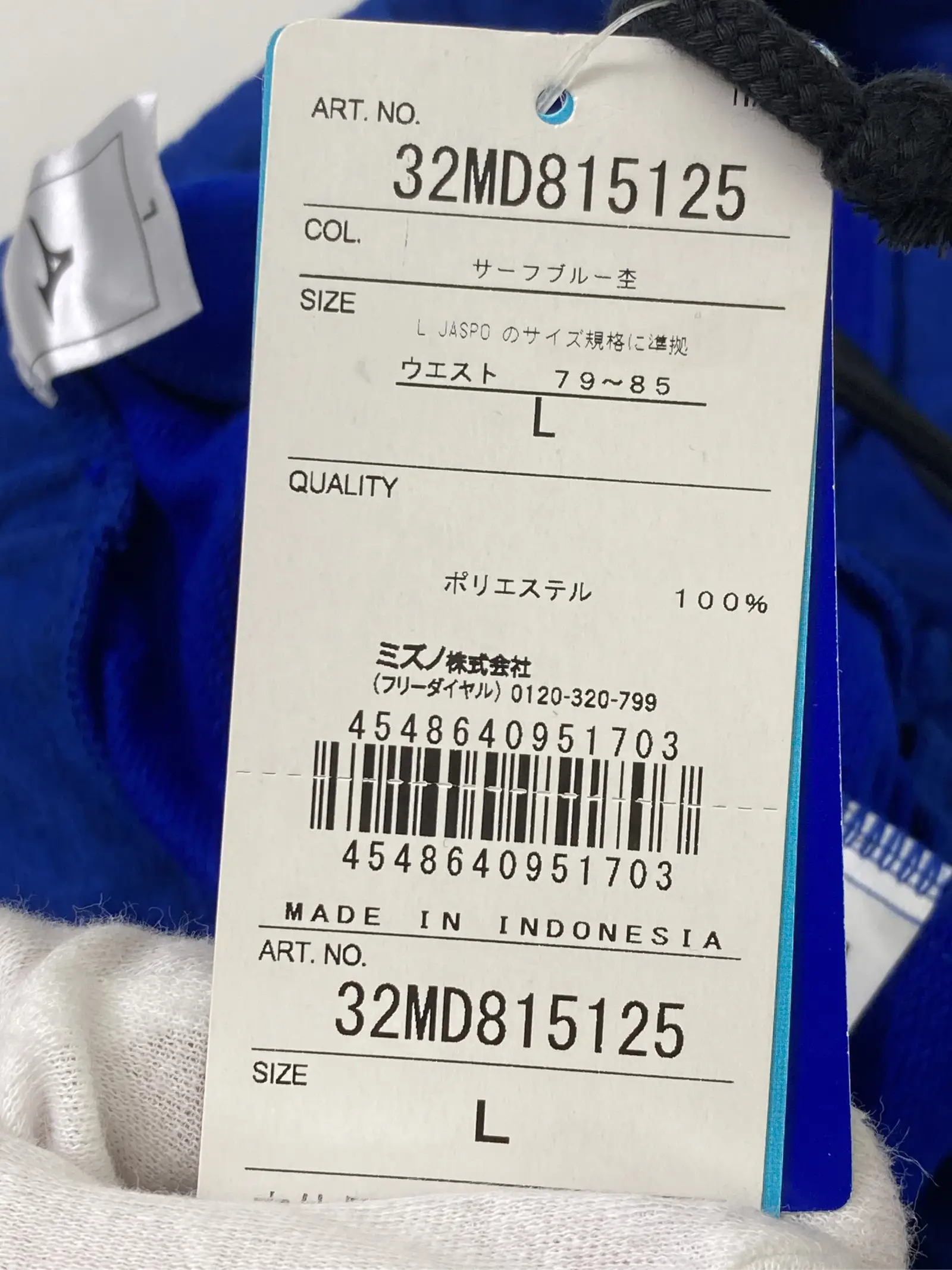 https://r2-worker.digdig.jp/product/3ac60d8c-e578-4646-b378-24708a29a8e4/db3601bd-35e3-4704-81f6-84b1545a6f74