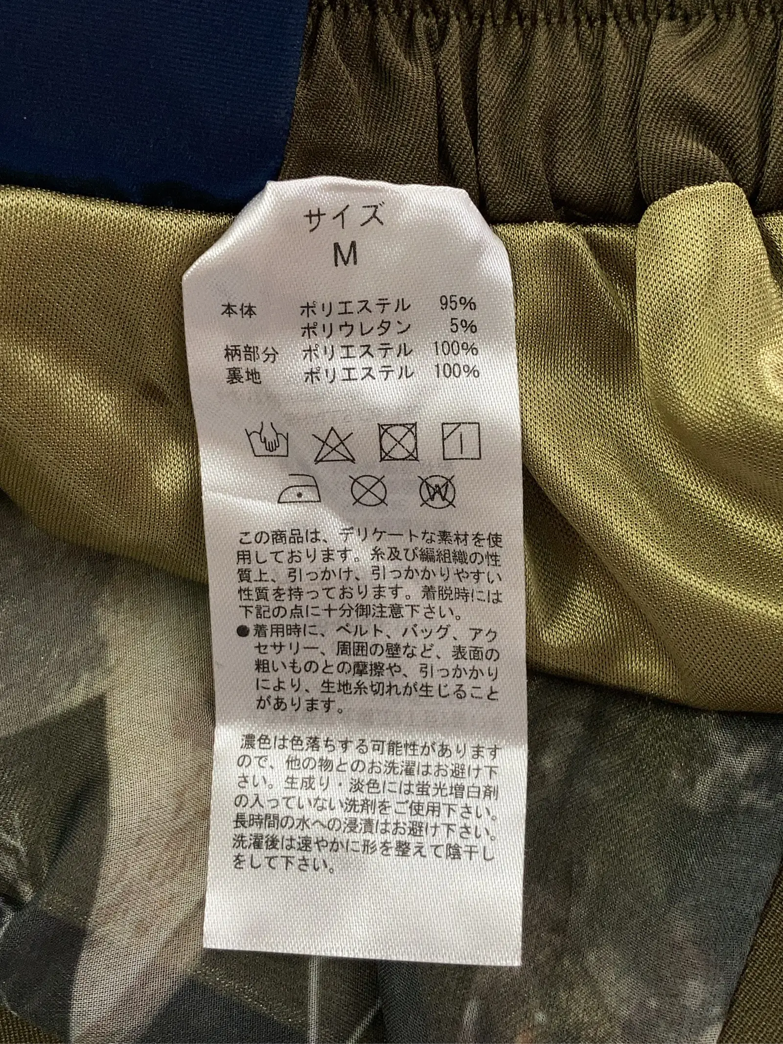 https://r2-worker.digdig.jp/product/3ac63e3e-97a6-4ed2-88f6-52cc8b7f5649/57ec6b97-3622-4d74-ab54-86df2434625f