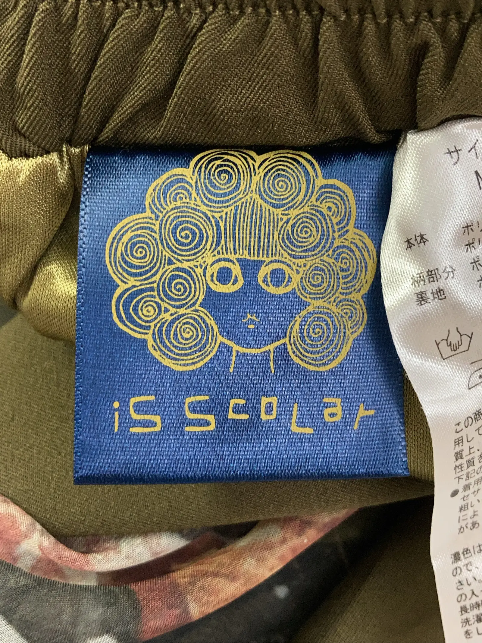 https://r2-worker.digdig.jp/product/3ac63e3e-97a6-4ed2-88f6-52cc8b7f5649/fe5d22a4-027a-40cf-bb32-a7a10e0db44c