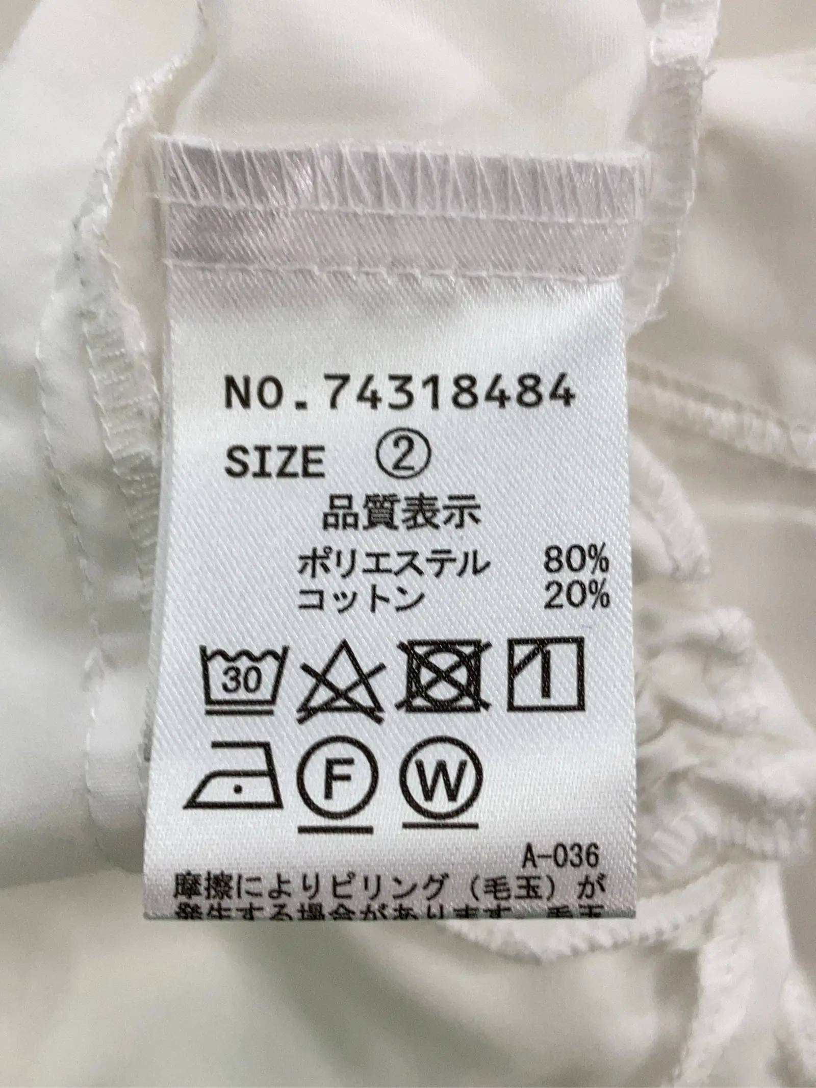 https://r2-worker.digdig.jp/product/3ac695b8-4c82-4f7f-beba-a0694de0cc1c/30454d52-6e83-4b46-b424-a3d074b87844