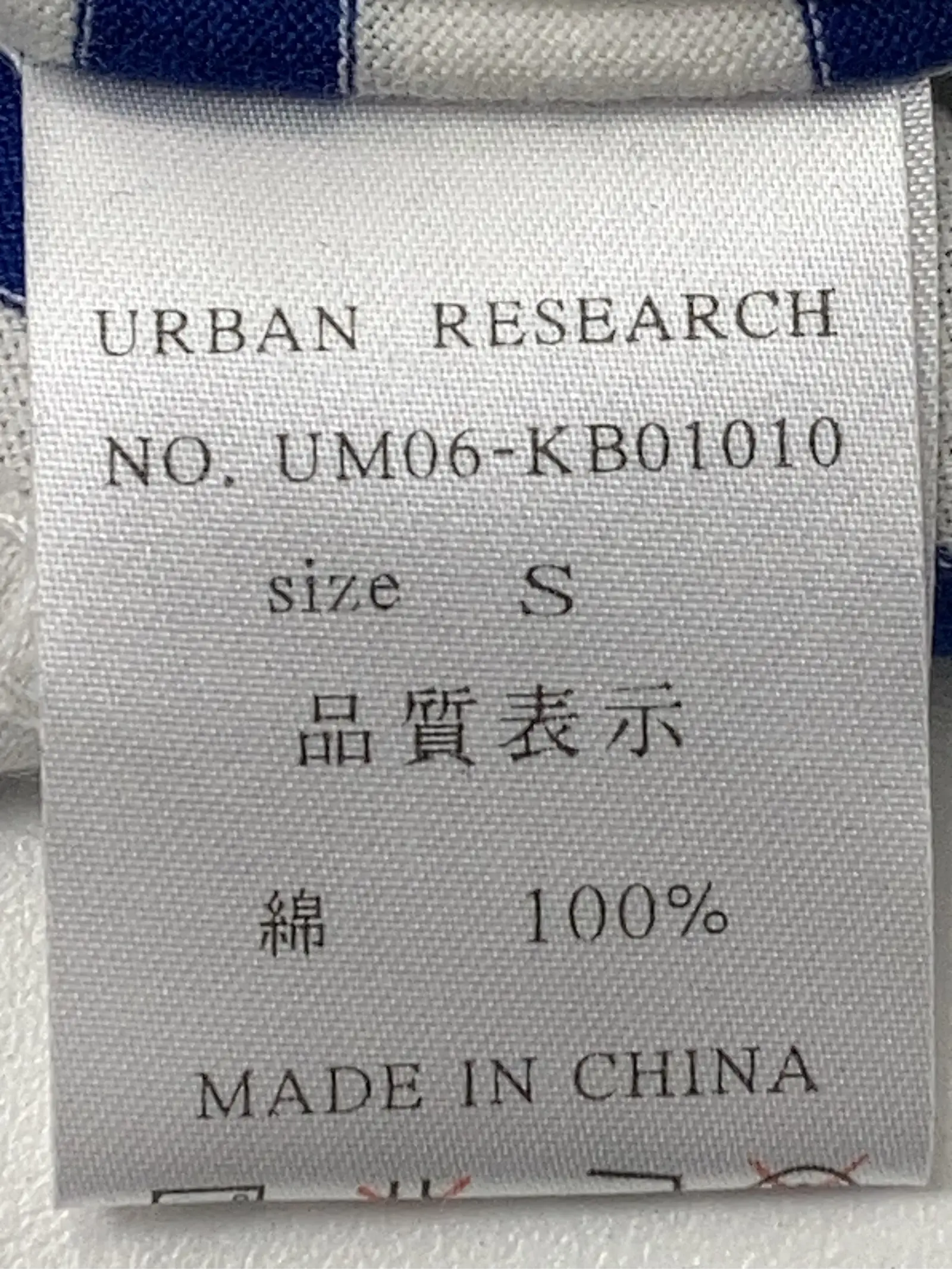 https://r2-worker.digdig.jp/product/3ac6b614-e0a6-4941-9a21-44db4532d39c/1694089d-5809-4567-9288-d1ef03408c73