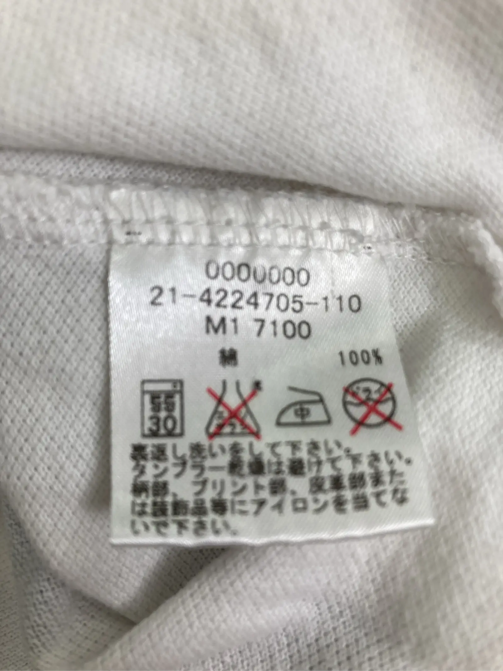 https://r2-worker.digdig.jp/product/3ac8cd0c-a7e0-4b50-973d-68023513d2f8/33277001-f23d-419d-99f9-fc7f293ef46d