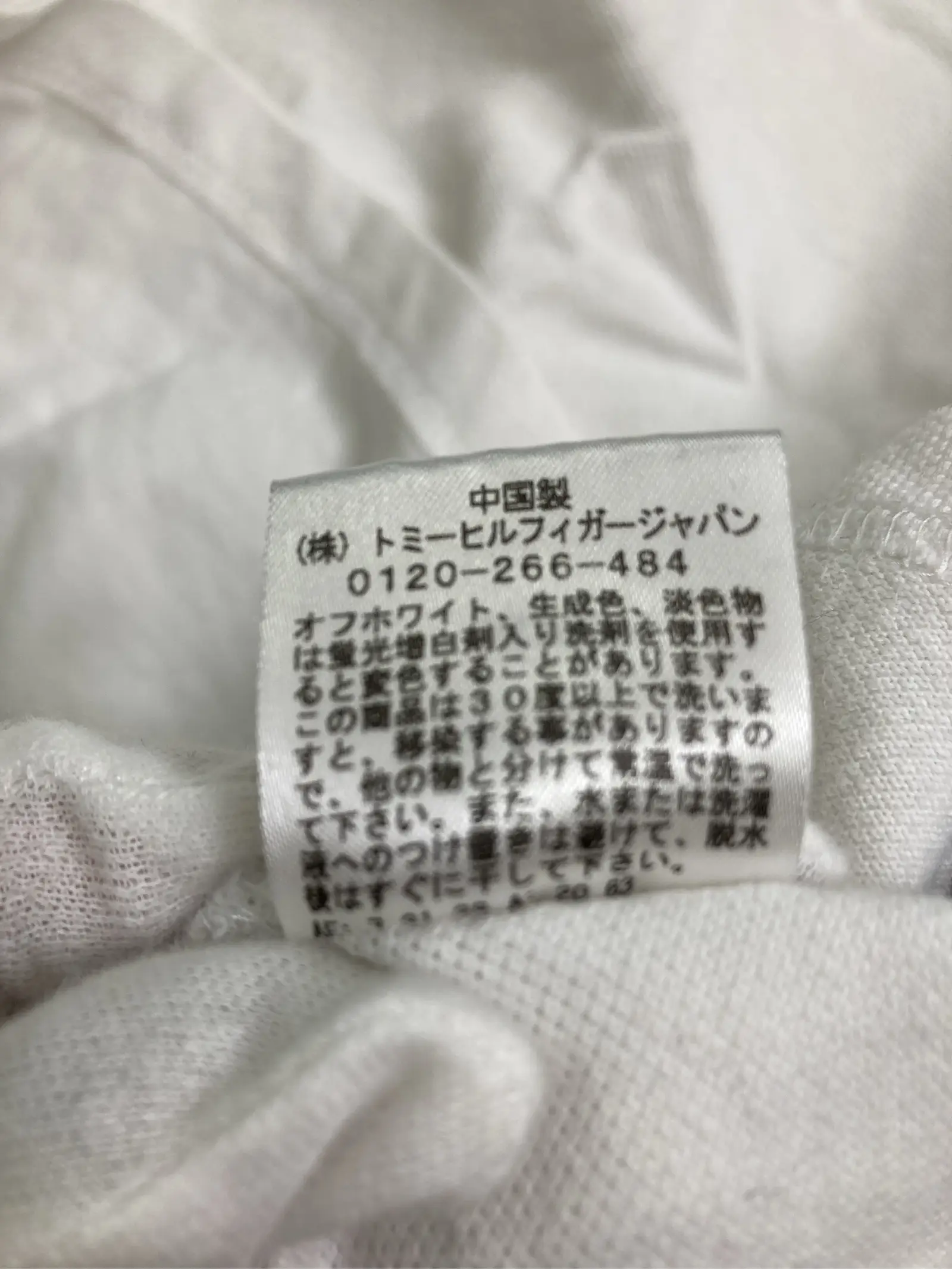 https://r2-worker.digdig.jp/product/3ac8cd0c-a7e0-4b50-973d-68023513d2f8/f86f244a-41e9-4f38-a16a-3bab31e7c3c7