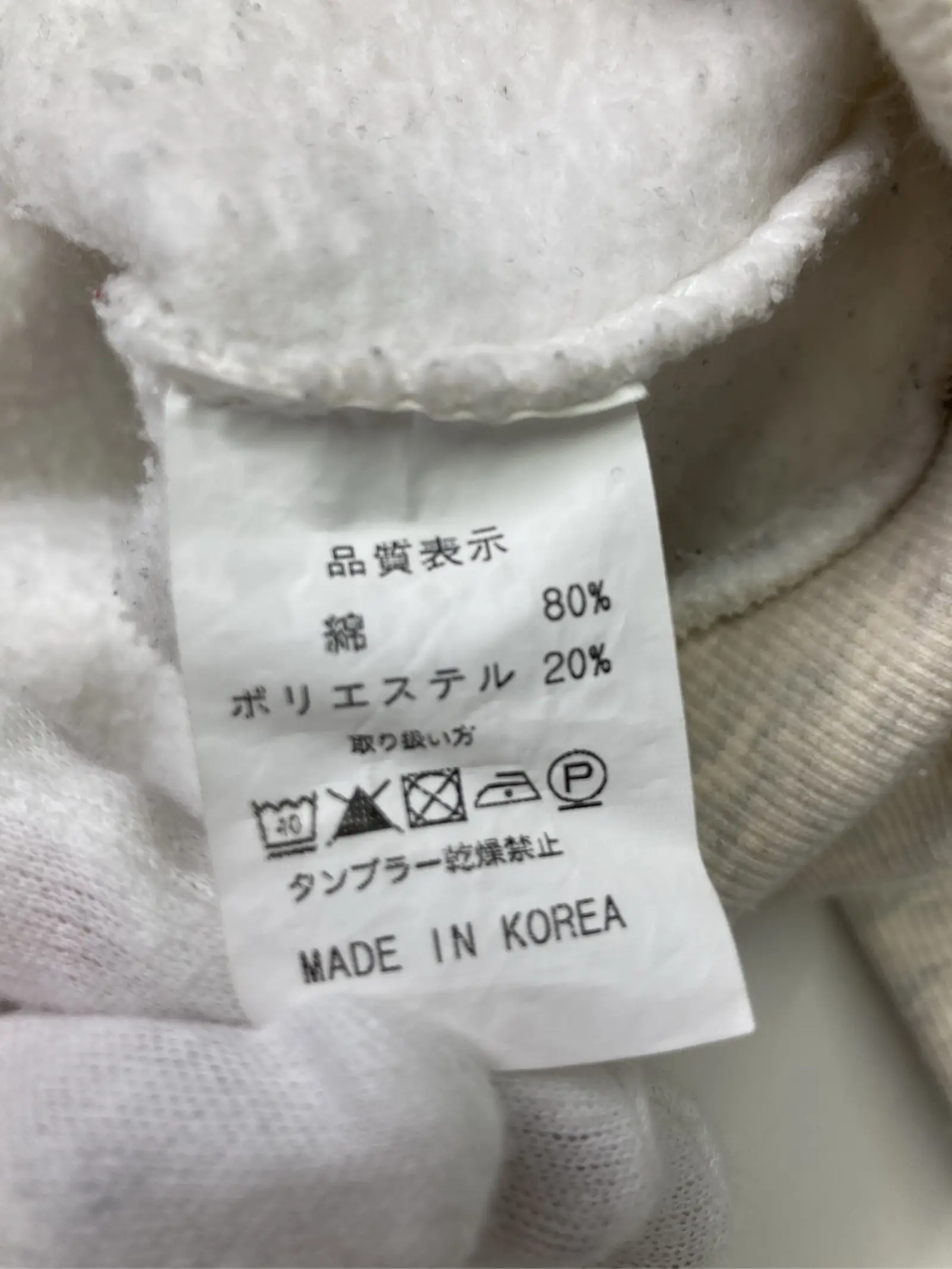 https://r2-worker.digdig.jp/product/3ac9008f-d8fa-4174-9fdc-6d82ac6cecb1/9f8911f0-16f2-41ce-a72b-328fa9ddd2a8