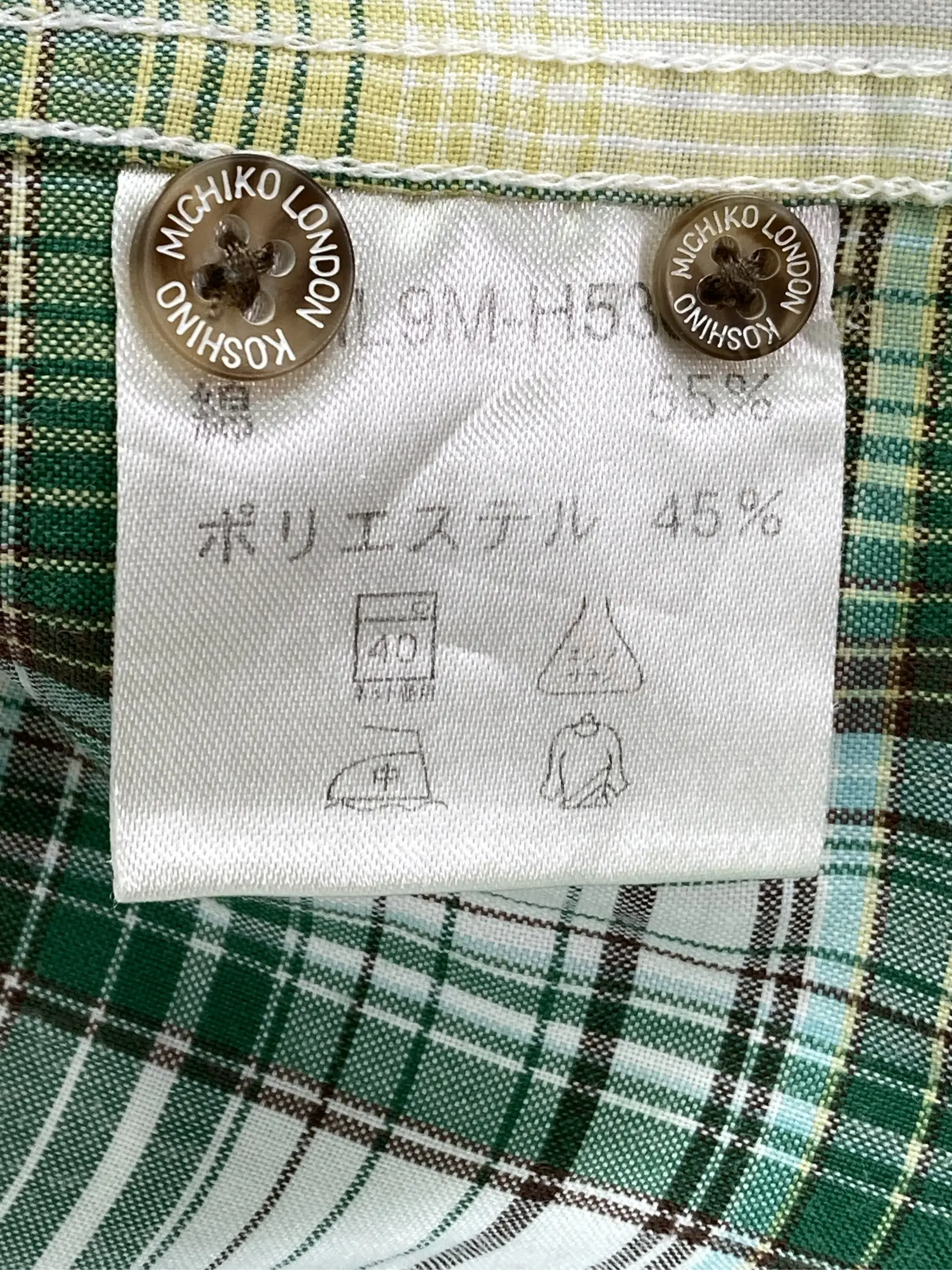 https://r2-worker.digdig.jp/product/3ac9b10a-6e5a-46d7-99ed-9433b3e9fb7b/e3f8d4a9-cf42-46e3-a9a2-846424137d86