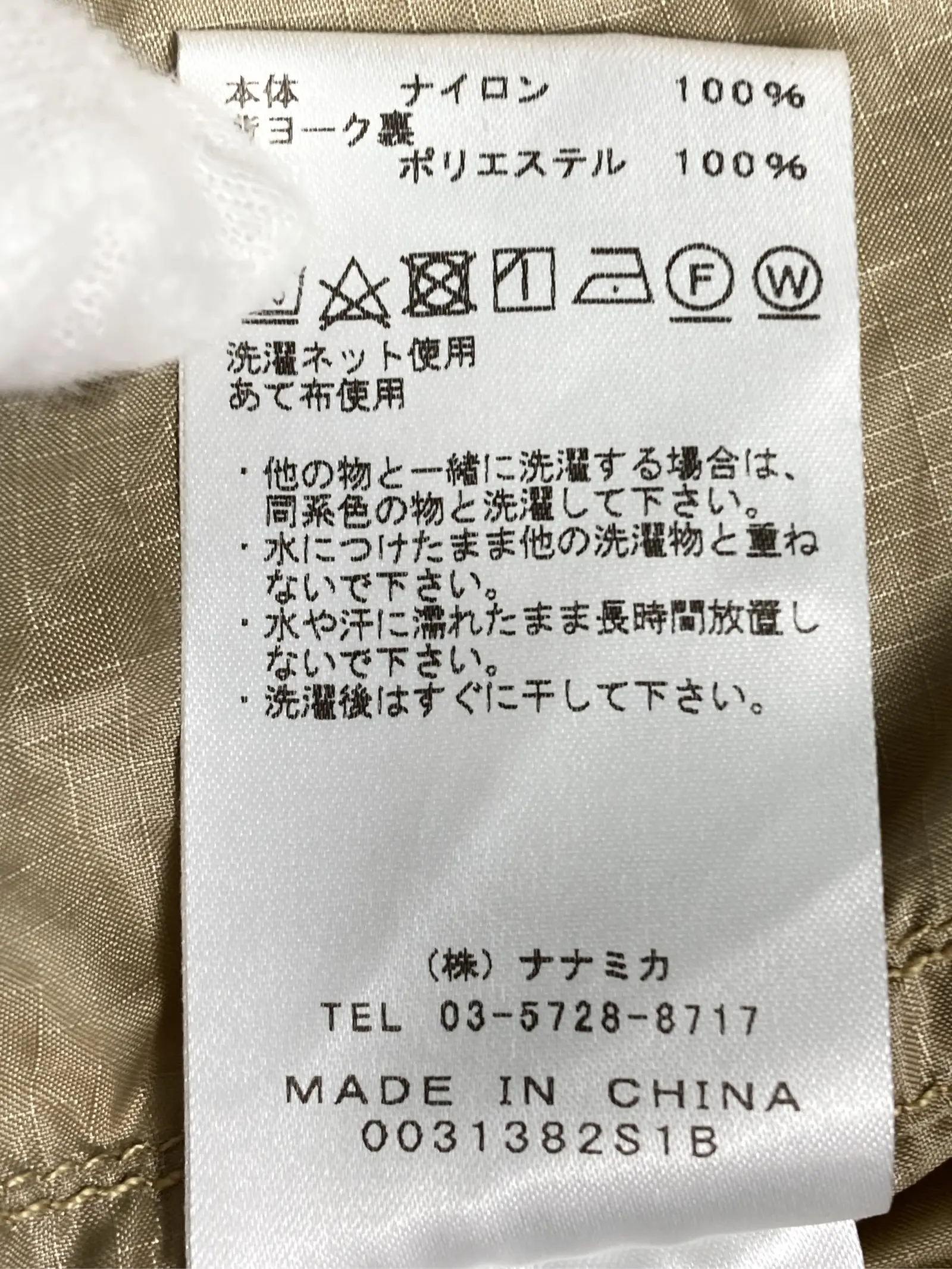 https://r2-worker.digdig.jp/product/3ac9b14a-d67e-44c1-9e31-bb87fcd46309/619f9f85-3dad-49ad-be55-e8abef0554ef