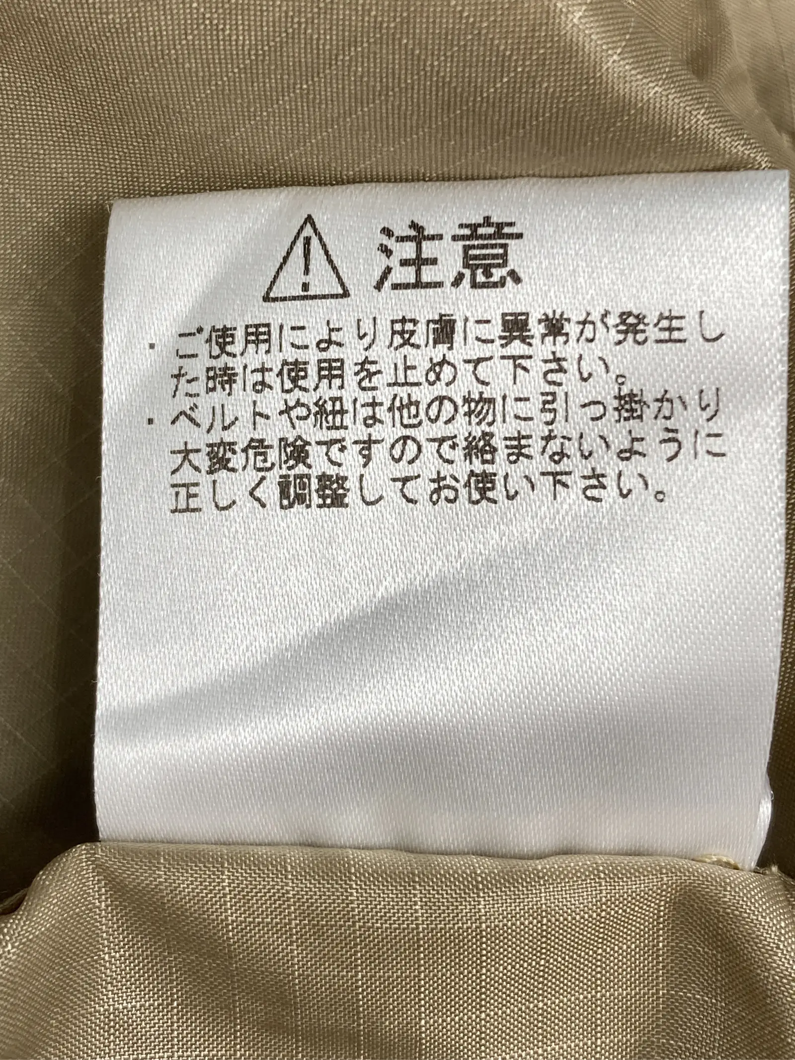 https://r2-worker.digdig.jp/product/3ac9b14a-d67e-44c1-9e31-bb87fcd46309/e7fdf156-88d8-47df-8824-12484fbd090a