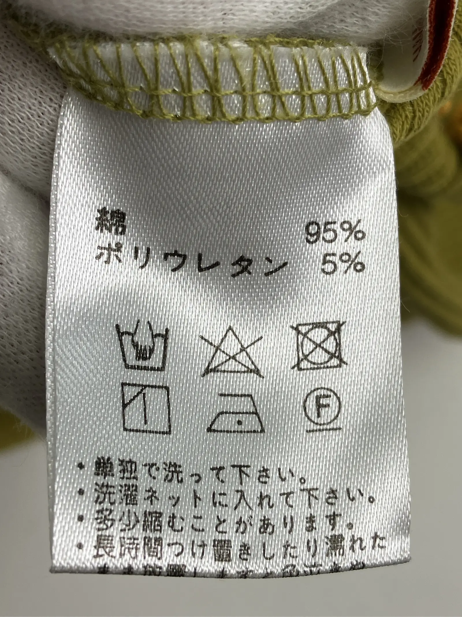 https://r2-worker.digdig.jp/product/3acaba01-cc33-405e-a44d-1c00b4900f0e/5a9f97af-bb8b-41e7-91b8-659b31e90b40