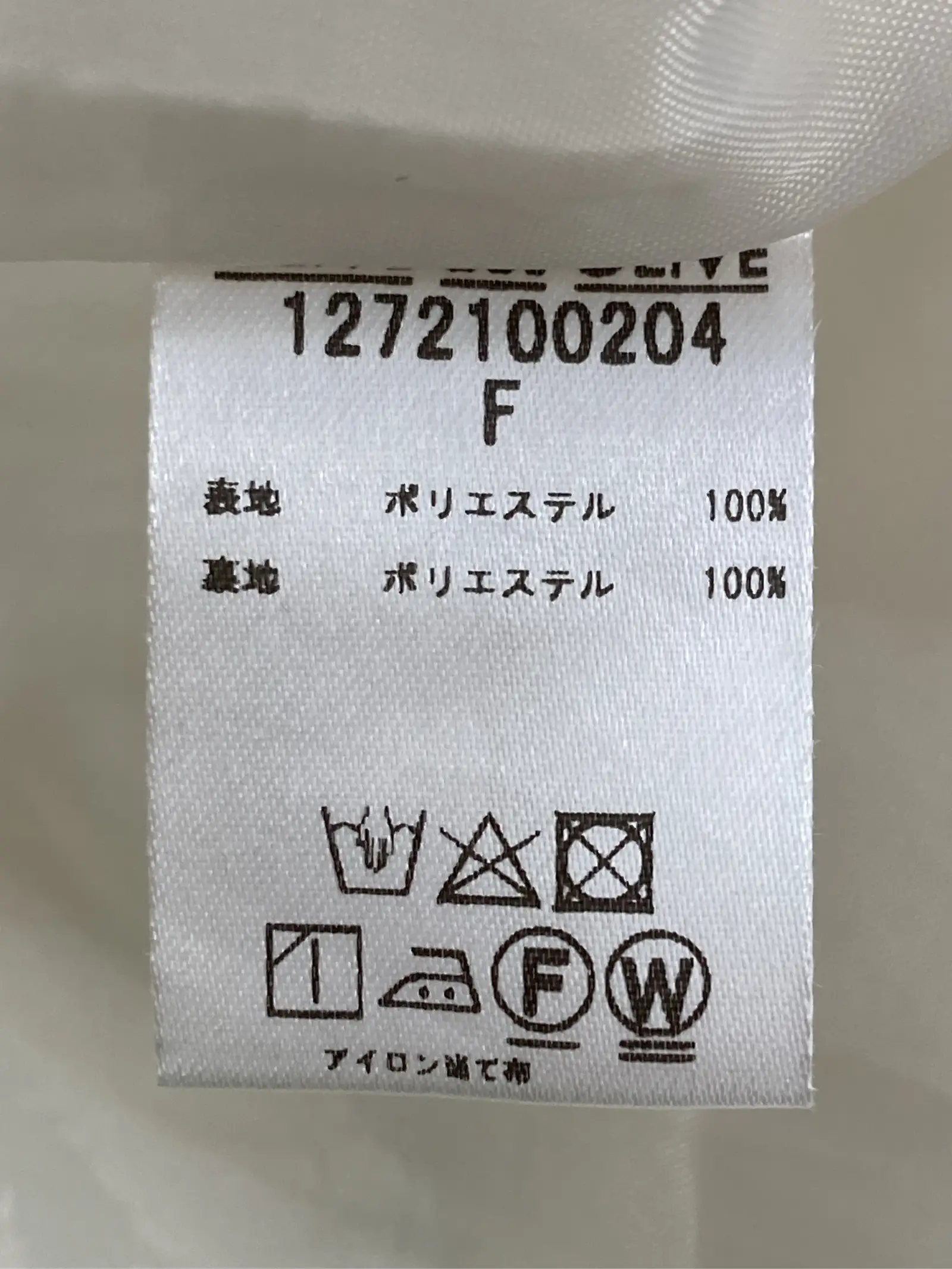 https://r2-worker.digdig.jp/product/3acd7eec-d588-4418-b95e-ed4e4060a613/831f4f67-1dfc-4024-bc92-3460dbf05a2b