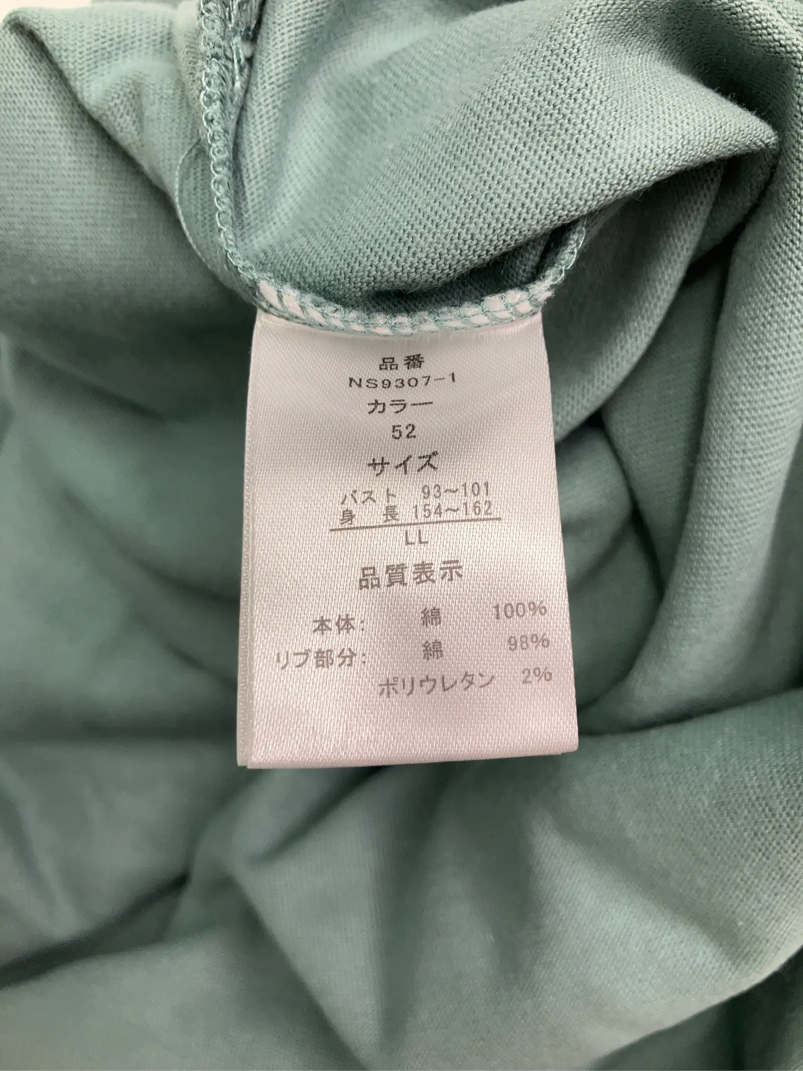 https://r2-worker.digdig.jp/product/3ad00f19-93c6-416a-b38f-6025a508a541/0ec05259-9f07-4f0d-83c4-d1f590d4da42