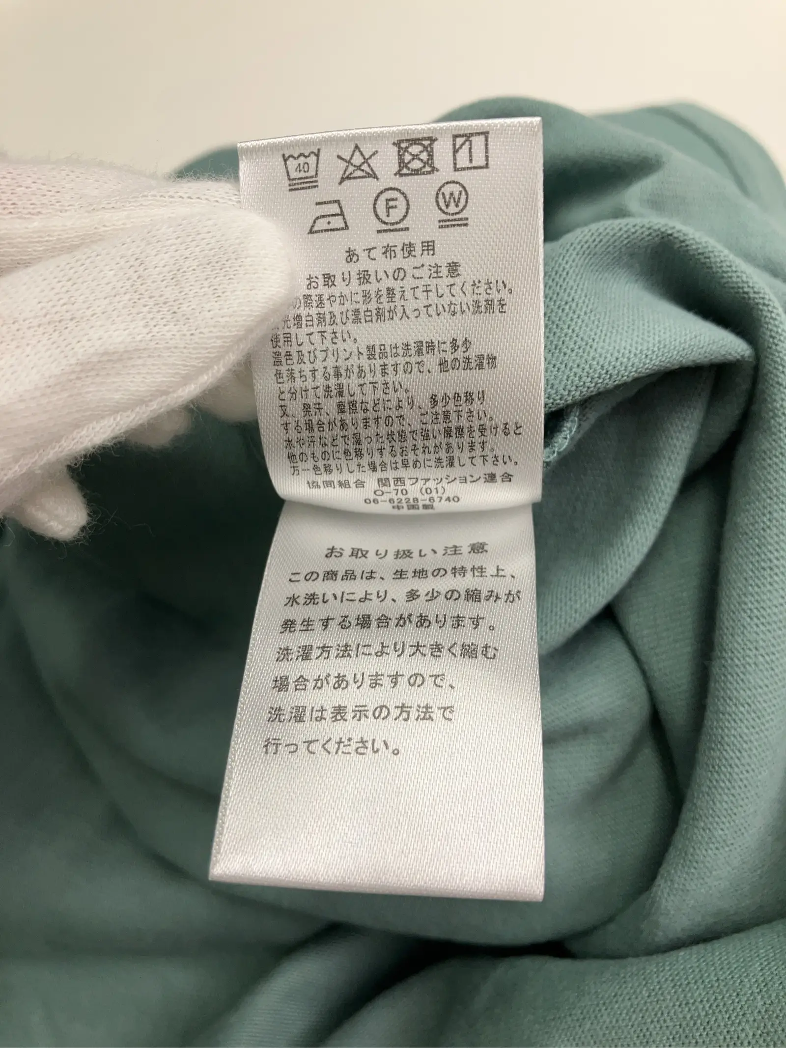 https://r2-worker.digdig.jp/product/3ad00f19-93c6-416a-b38f-6025a508a541/78c5f8a3-6f98-4a98-8027-1d9709c75405