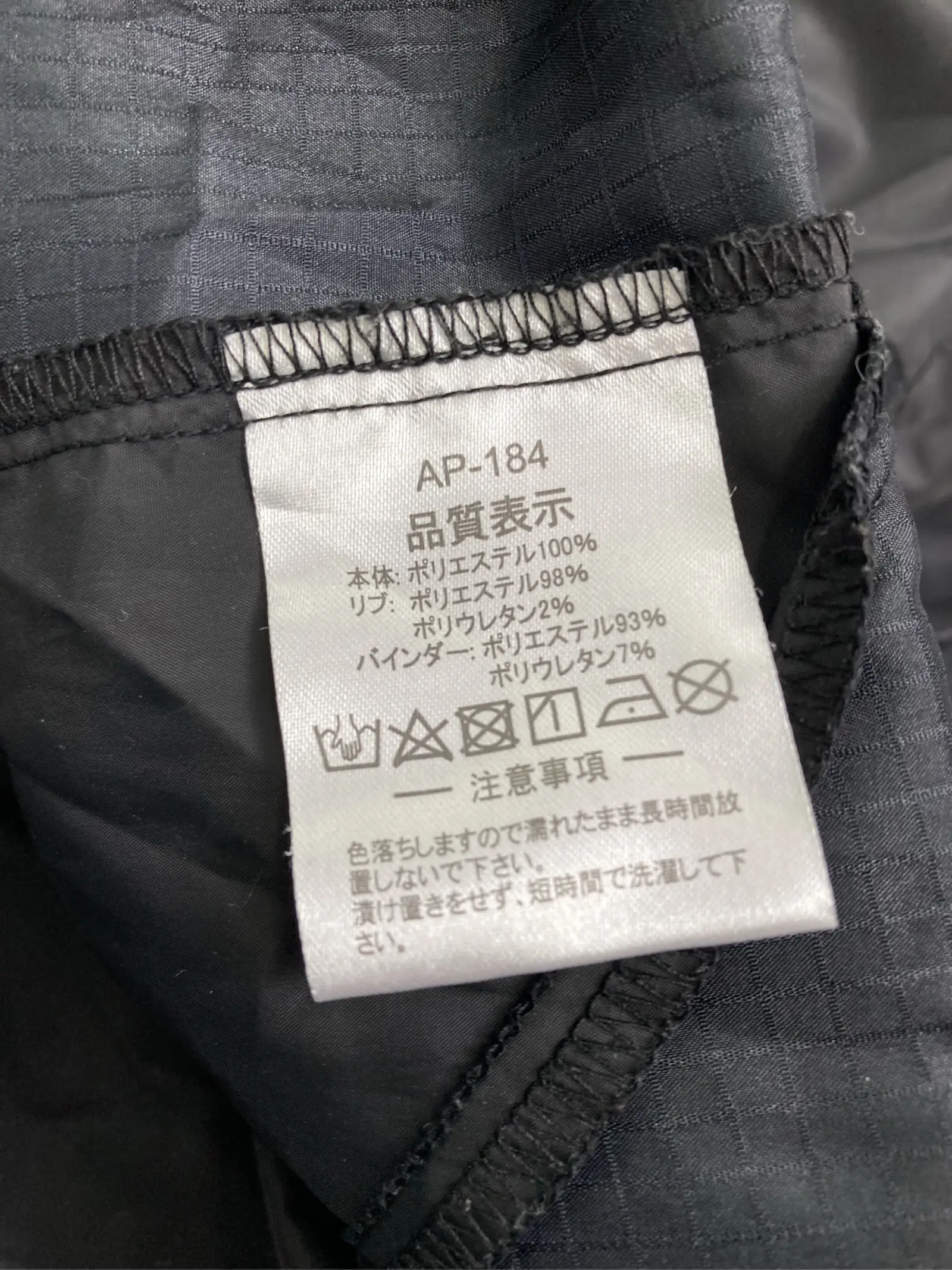 https://r2-worker.digdig.jp/product/3ad139a4-068c-4ab5-ab39-9130f620927d/75554d30-ff1e-46e2-afb8-1b4e0429d811