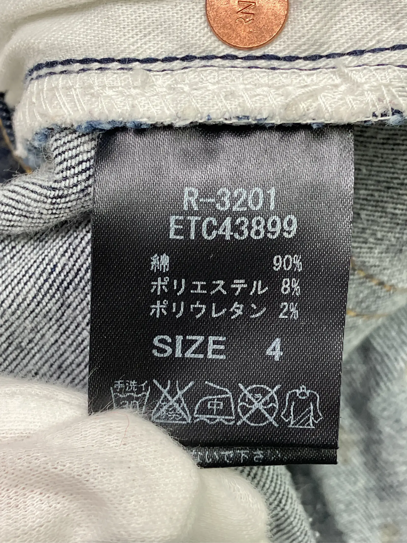 https://r2-worker.digdig.jp/product/3ad25e19-89d1-4850-85ad-aadd61d3240a/15c065a2-4e96-4952-ae5c-bcd0179b232e