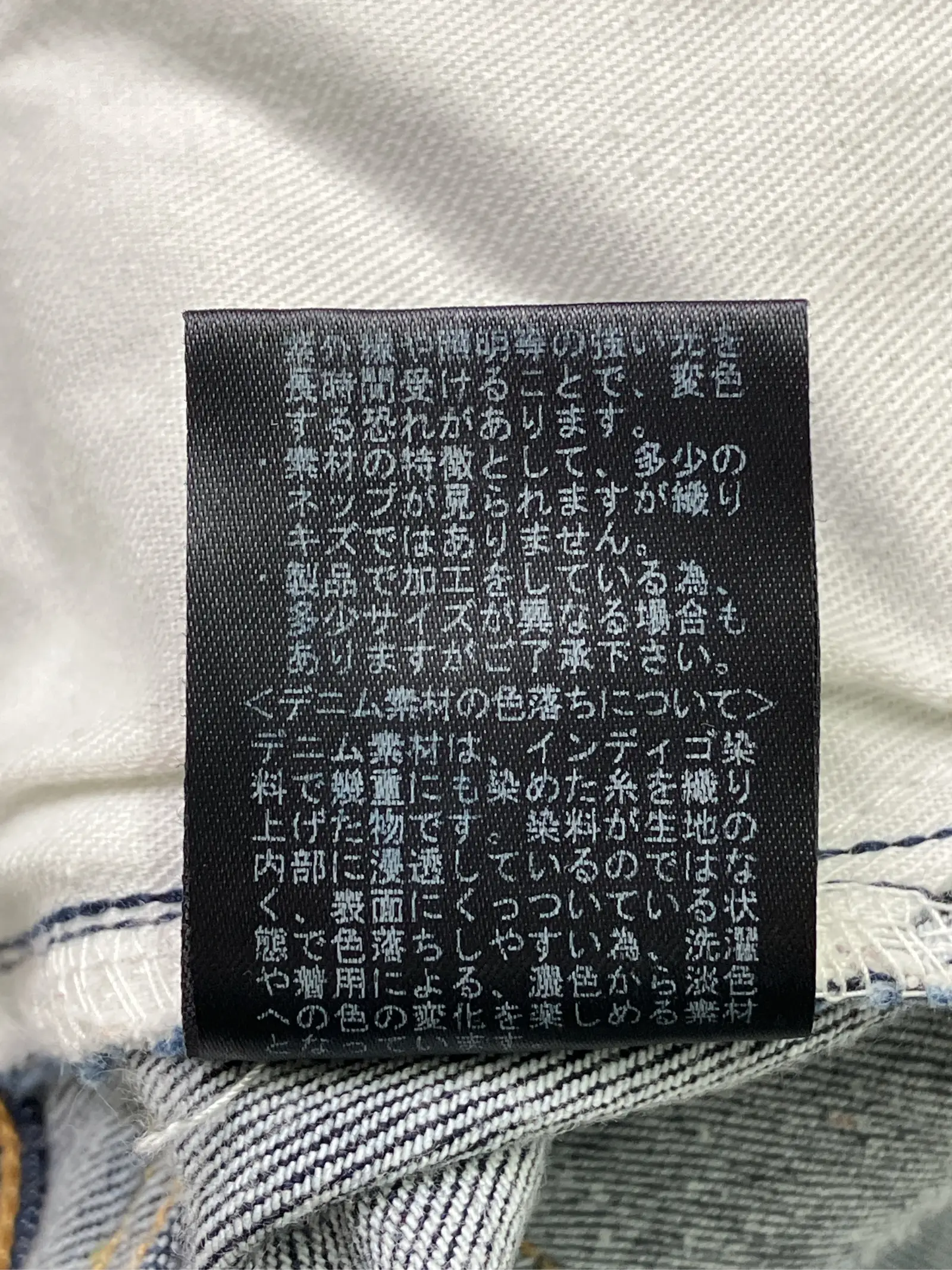https://r2-worker.digdig.jp/product/3ad25e19-89d1-4850-85ad-aadd61d3240a/5c173e58-1240-4ec5-b1b7-c4b92895ba3f