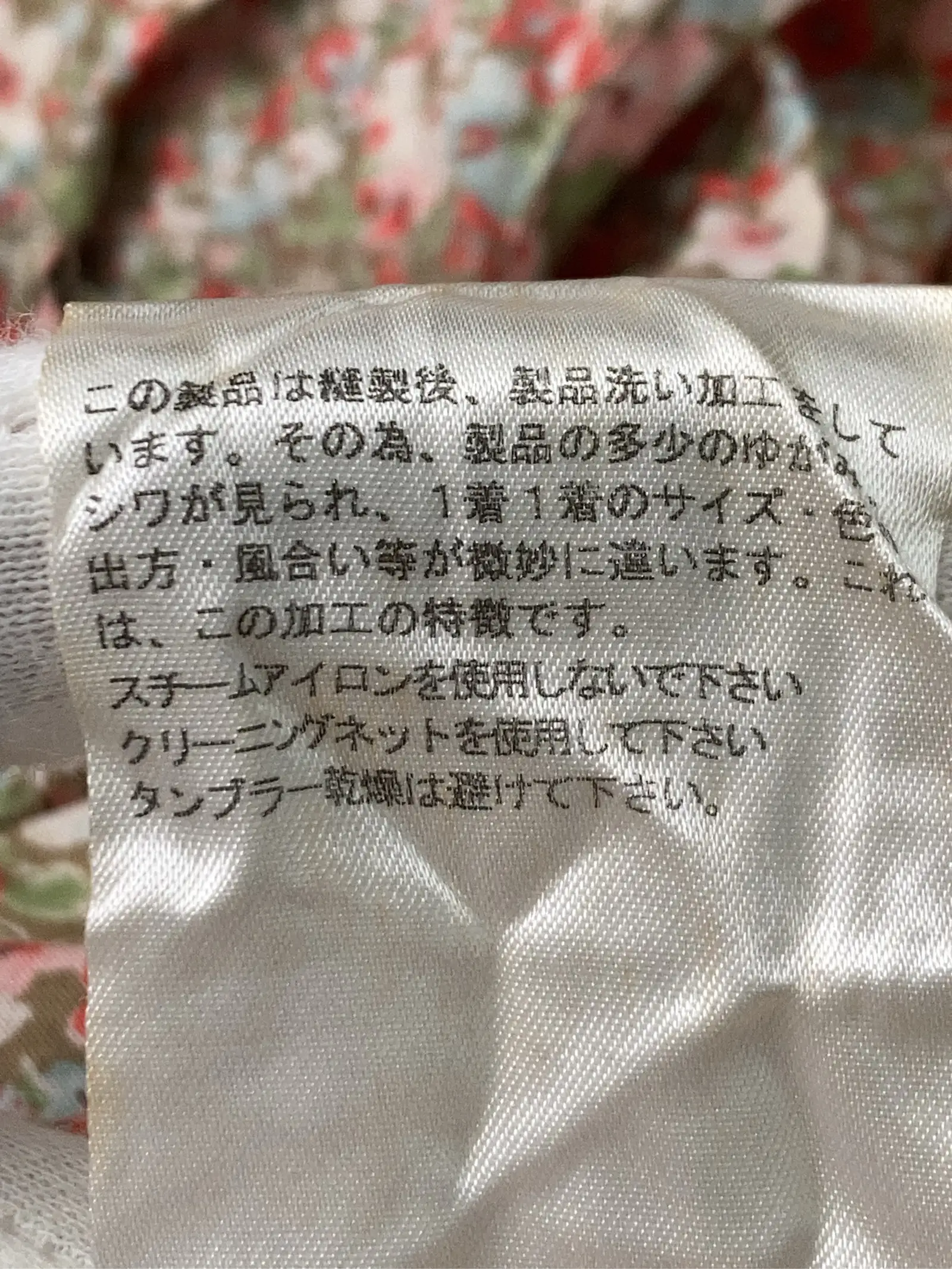 https://r2-worker.digdig.jp/product/3ad3de94-cdc8-4922-b004-f710effb67b9/325abbd5-782f-49e0-9218-20930c42ac4b