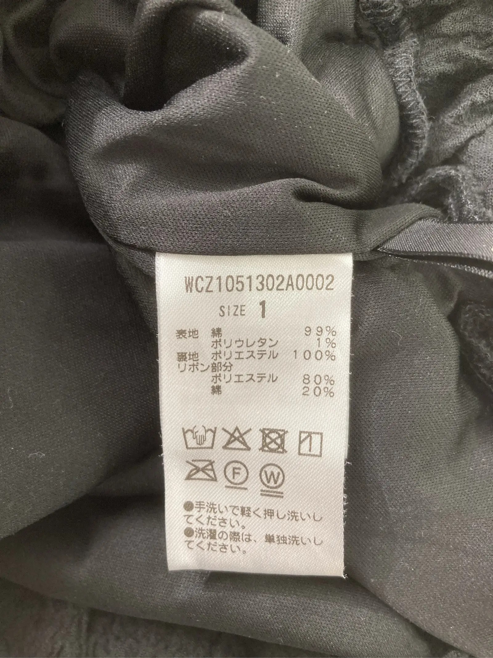 https://r2-worker.digdig.jp/product/3ad613eb-11a0-46fc-9a57-d95588333b11/0c28e6b2-bc5a-469b-b77e-6916be4da45e