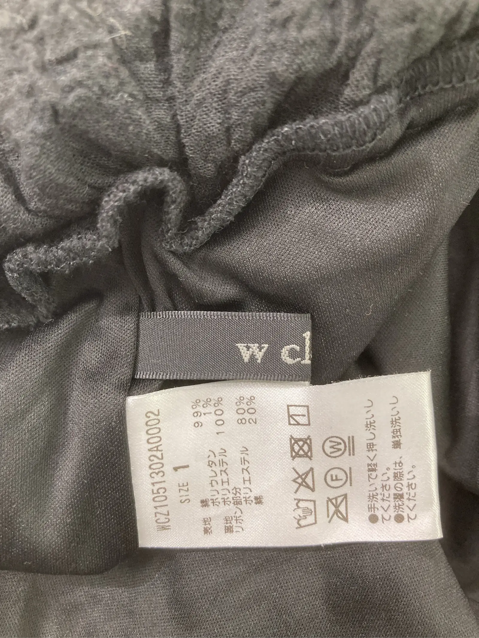 https://r2-worker.digdig.jp/product/3ad613eb-11a0-46fc-9a57-d95588333b11/881b3588-571d-4bab-87d4-0d675a89a09a