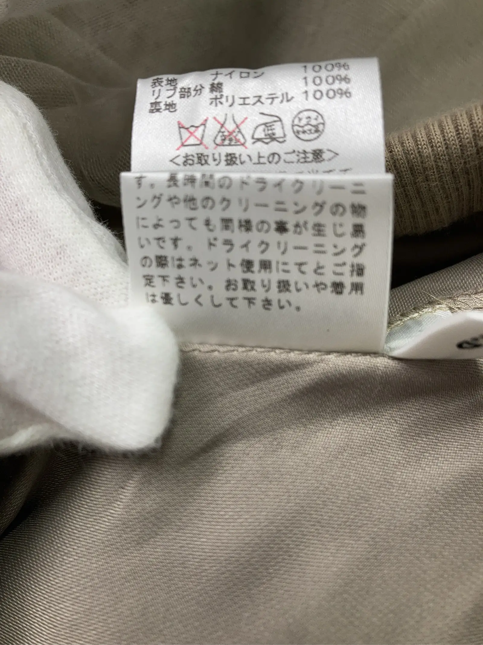 https://r2-worker.digdig.jp/product/3ad7e7de-7c11-437d-ad79-54646d9d4fa1/9b8dbd13-f27d-4ac3-a512-f55d41faff96